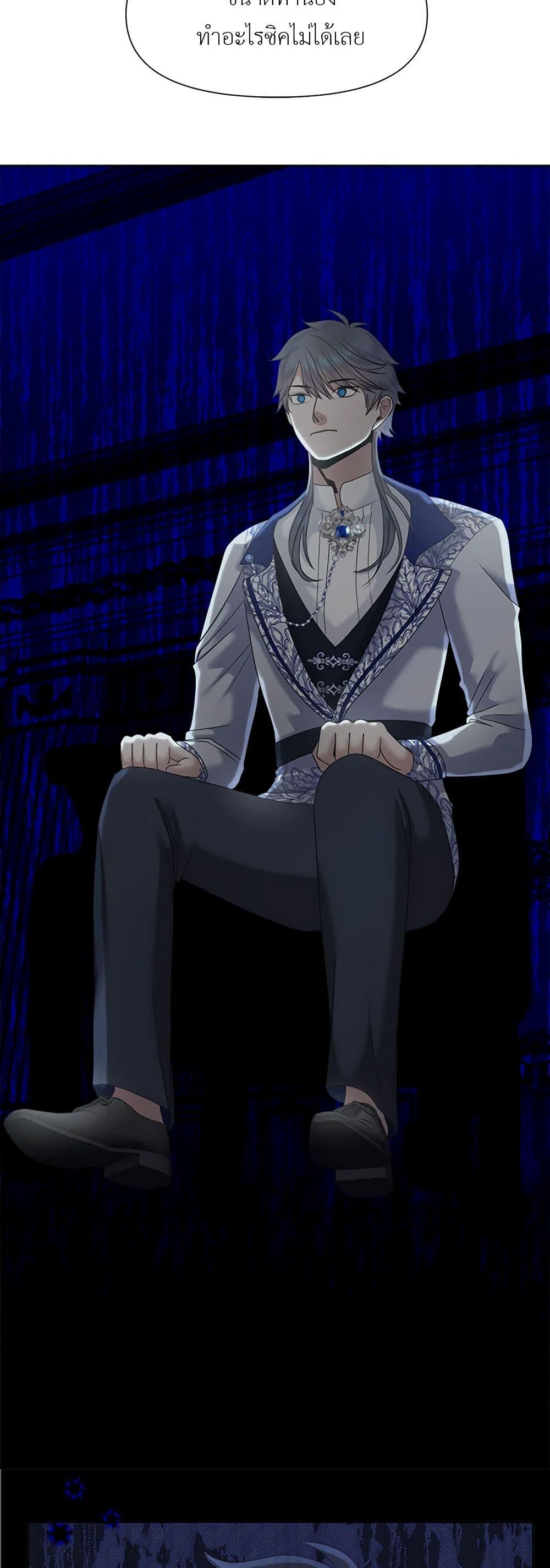 Manga-lc-com อ่านมังงะ อ่านการ์ตูน ออนไลน์ ฟรี My Destiny, it’s time to get it back ตอนที่ 1 2 3 4 5 6 7 8 9 10 11 12 13 14 ฟรี ไม่มีโฆษณา Manga-lc - อ่าน มังงะ อ่าน การ์ตูน ออนไลน์ อ่านมังงะ ฟรี