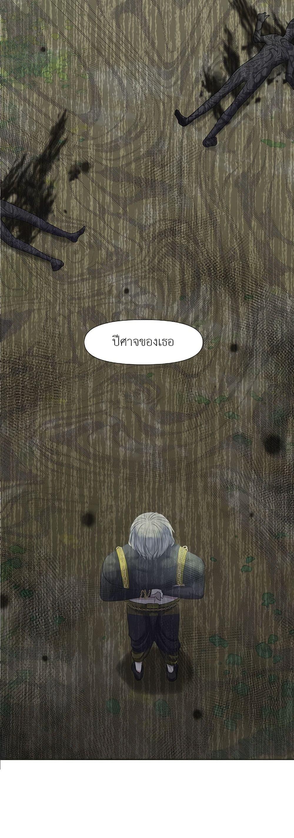 Manga-lc-com อ่านมังงะ อ่านการ์ตูน ออนไลน์ ฟรี My Destiny, it’s time to get it back ตอนที่ 1 2 3 4 5 6 7 8 9 10 11 12 13 14 ฟรี ไม่มีโฆษณา Manga-lc - อ่าน มังงะ อ่าน การ์ตูน ออนไลน์ อ่านมังงะ ฟรี