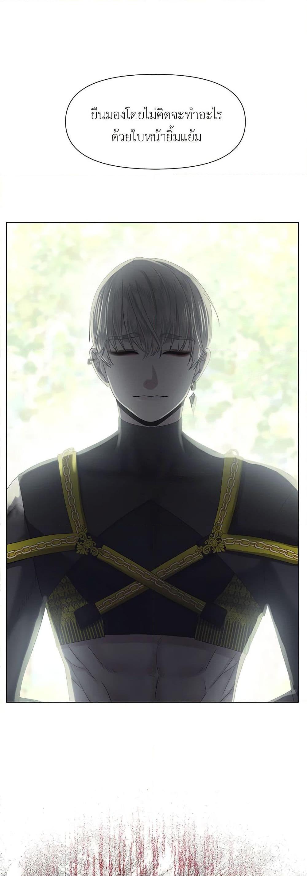 Manga-lc-com อ่านมังงะ อ่านการ์ตูน ออนไลน์ ฟรี My Destiny, it’s time to get it back ตอนที่ 1 2 3 4 5 6 7 8 9 10 11 12 13 14 ฟรี ไม่มีโฆษณา Manga-lc - อ่าน มังงะ อ่าน การ์ตูน ออนไลน์ อ่านมังงะ ฟรี