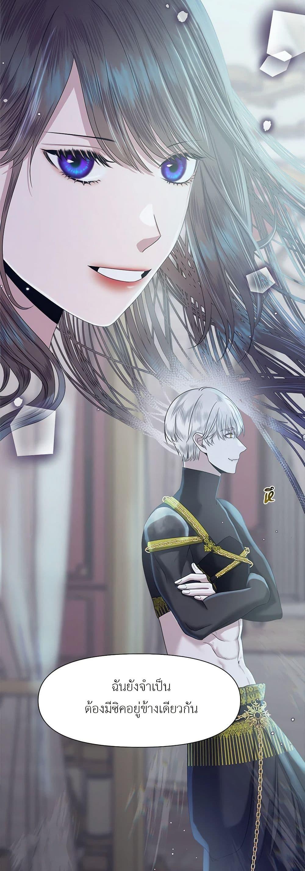 Manga-lc-com อ่านมังงะ อ่านการ์ตูน ออนไลน์ ฟรี My Destiny, it’s time to get it back ตอนที่ 1 2 3 4 5 6 7 8 9 10 11 12 13 14 ฟรี ไม่มีโฆษณา Manga-lc - อ่าน มังงะ อ่าน การ์ตูน ออนไลน์ อ่านมังงะ ฟรี