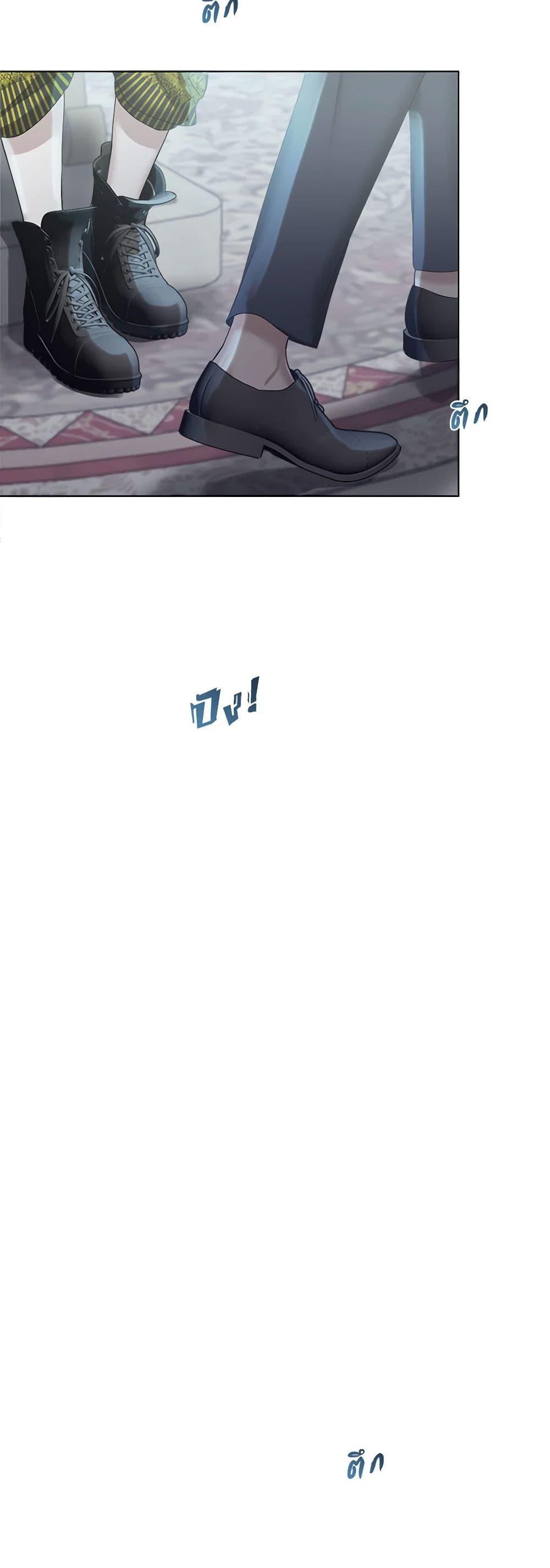 Manga-lc-com อ่านมังงะ อ่านการ์ตูน ออนไลน์ ฟรี My Destiny, it’s time to get it back ตอนที่ 1 2 3 4 5 6 7 8 9 10 11 12 13 14 ฟรี ไม่มีโฆษณา Manga-lc - อ่าน มังงะ อ่าน การ์ตูน ออนไลน์ อ่านมังงะ ฟรี