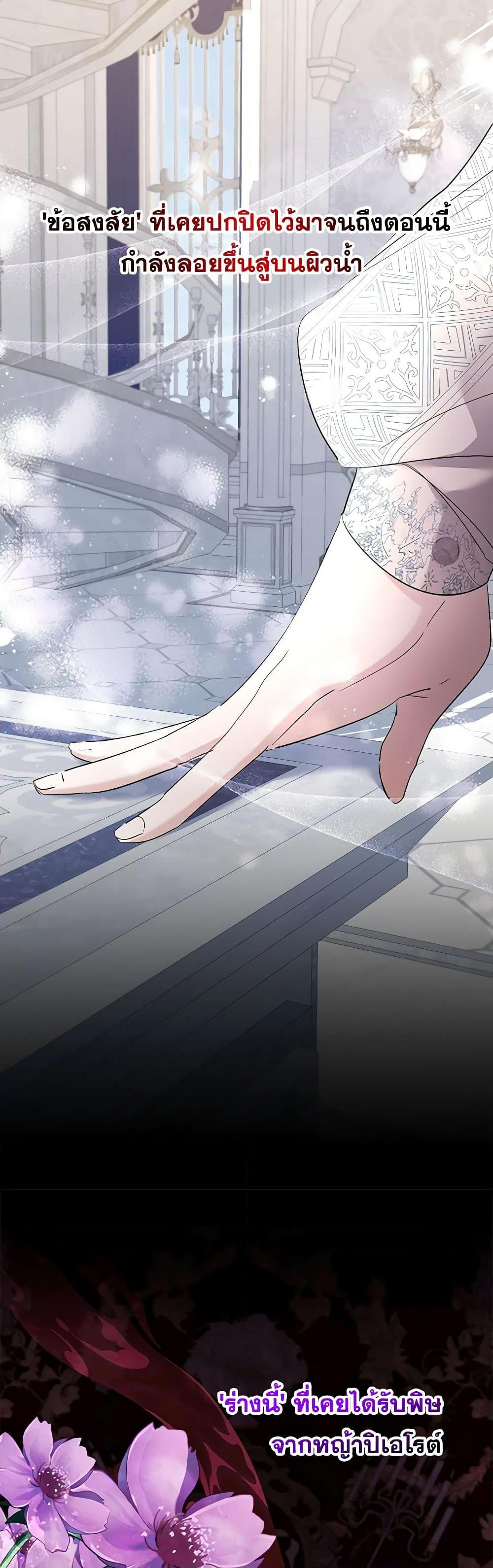 Manga-lc-com อ่านมังงะ อ่านการ์ตูน ออนไลน์ ฟรี I Need to Raise My Sister Right ตอนที่ 1 2 3 4 5 6 7 8 9 10 11 12 13 14 ฟรี ไม่มีโฆษณา Manga-lc - อ่าน มังงะ อ่าน การ์ตูน ออนไลน์ อ่านมังงะ ฟรี