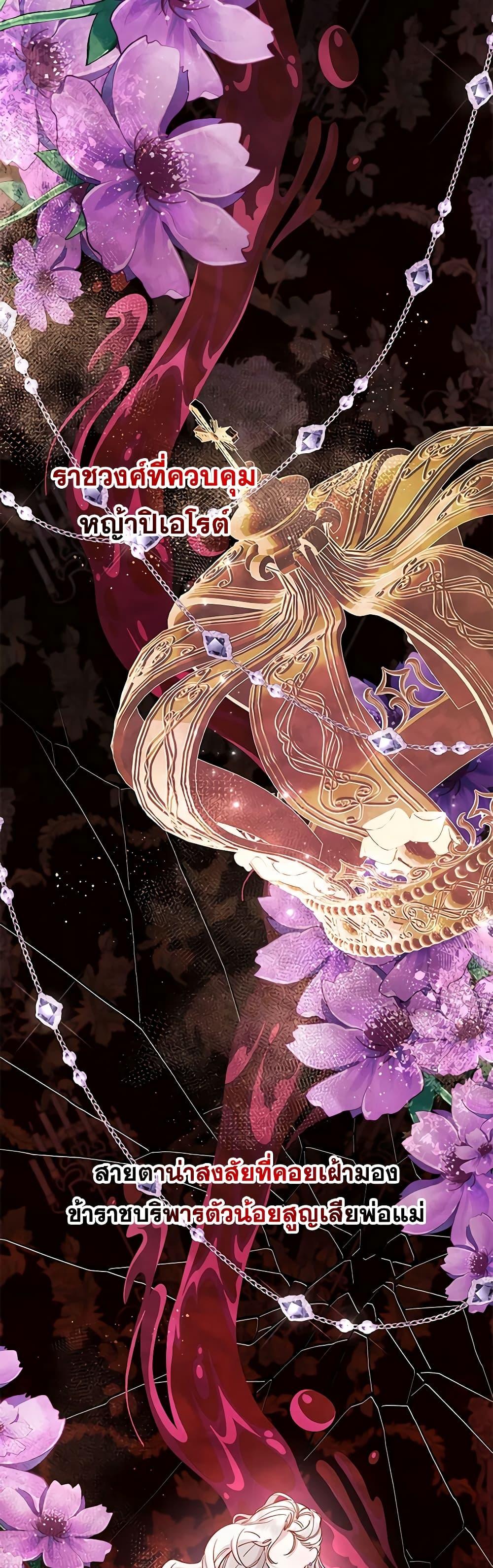 Manga-lc-com อ่านมังงะ อ่านการ์ตูน ออนไลน์ ฟรี I Need to Raise My Sister Right ตอนที่ 1 2 3 4 5 6 7 8 9 10 11 12 13 14 ฟรี ไม่มีโฆษณา Manga-lc - อ่าน มังงะ อ่าน การ์ตูน ออนไลน์ อ่านมังงะ ฟรี