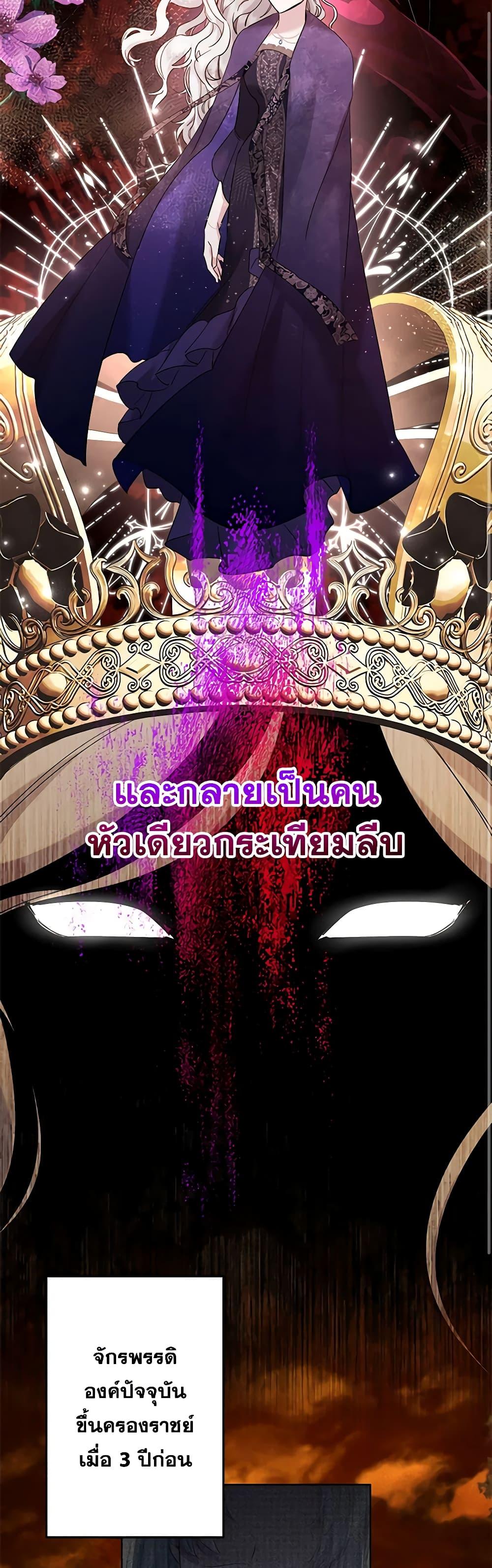 Manga-lc-com อ่านมังงะ อ่านการ์ตูน ออนไลน์ ฟรี I Need to Raise My Sister Right ตอนที่ 1 2 3 4 5 6 7 8 9 10 11 12 13 14 ฟรี ไม่มีโฆษณา Manga-lc - อ่าน มังงะ อ่าน การ์ตูน ออนไลน์ อ่านมังงะ ฟรี