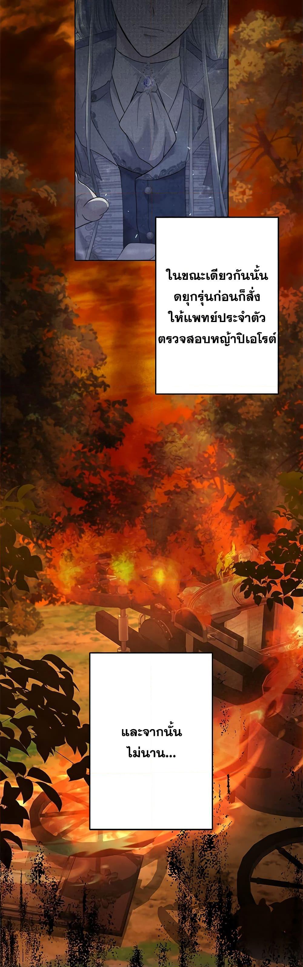 Manga-lc-com อ่านมังงะ อ่านการ์ตูน ออนไลน์ ฟรี I Need to Raise My Sister Right ตอนที่ 1 2 3 4 5 6 7 8 9 10 11 12 13 14 ฟรี ไม่มีโฆษณา Manga-lc - อ่าน มังงะ อ่าน การ์ตูน ออนไลน์ อ่านมังงะ ฟรี