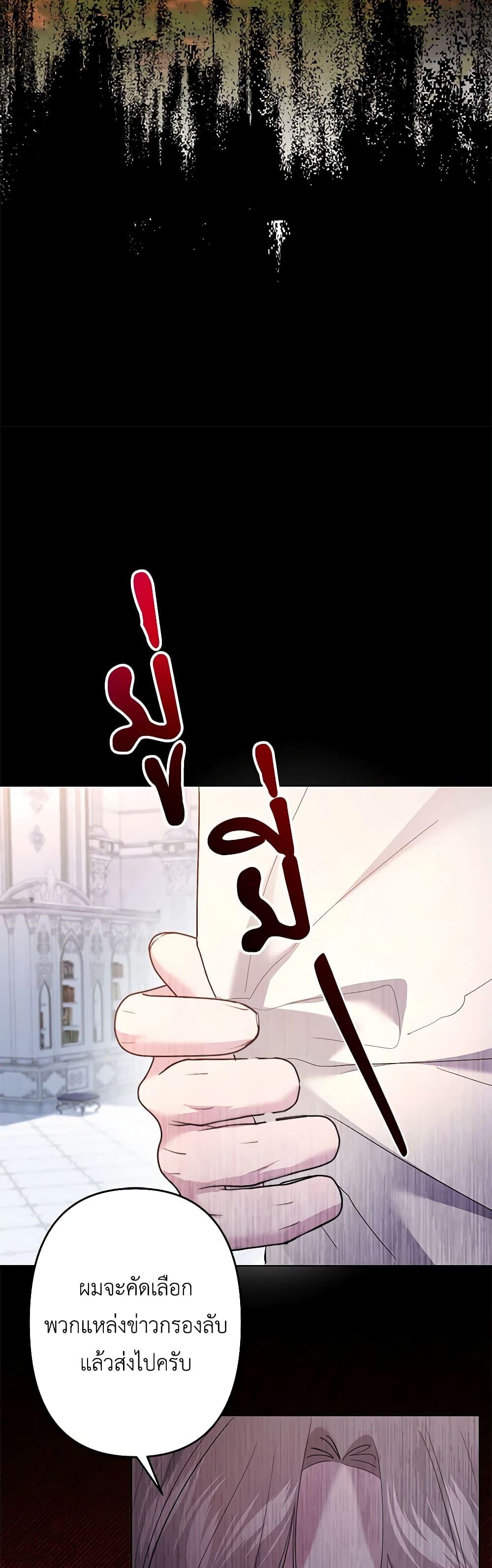 Manga-lc-com อ่านมังงะ อ่านการ์ตูน ออนไลน์ ฟรี I Need to Raise My Sister Right ตอนที่ 1 2 3 4 5 6 7 8 9 10 11 12 13 14 ฟรี ไม่มีโฆษณา Manga-lc - อ่าน มังงะ อ่าน การ์ตูน ออนไลน์ อ่านมังงะ ฟรี