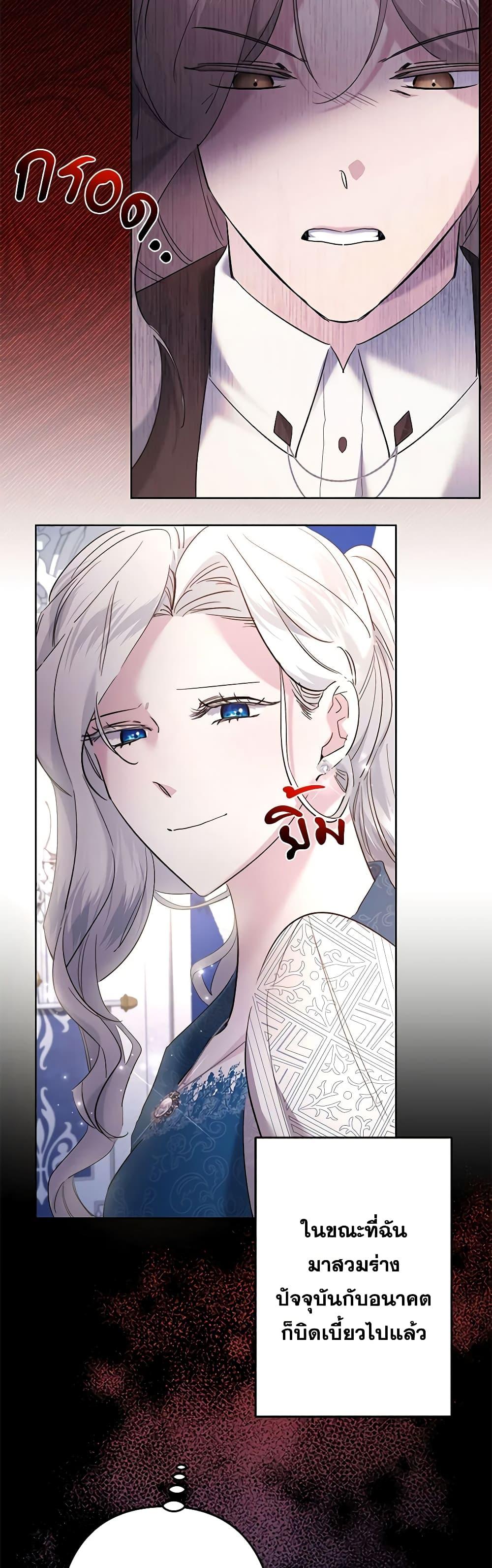Manga-lc-com อ่านมังงะ อ่านการ์ตูน ออนไลน์ ฟรี I Need to Raise My Sister Right ตอนที่ 1 2 3 4 5 6 7 8 9 10 11 12 13 14 ฟรี ไม่มีโฆษณา Manga-lc - อ่าน มังงะ อ่าน การ์ตูน ออนไลน์ อ่านมังงะ ฟรี