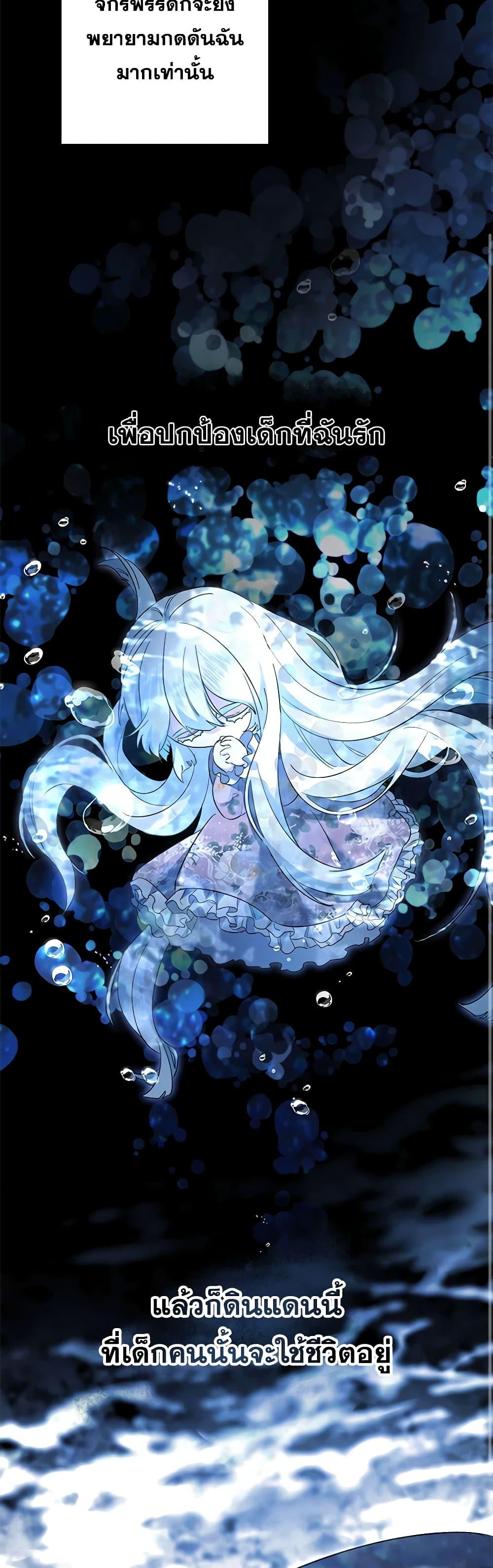 Manga-lc-com อ่านมังงะ อ่านการ์ตูน ออนไลน์ ฟรี I Need to Raise My Sister Right ตอนที่ 1 2 3 4 5 6 7 8 9 10 11 12 13 14 ฟรี ไม่มีโฆษณา Manga-lc - อ่าน มังงะ อ่าน การ์ตูน ออนไลน์ อ่านมังงะ ฟรี