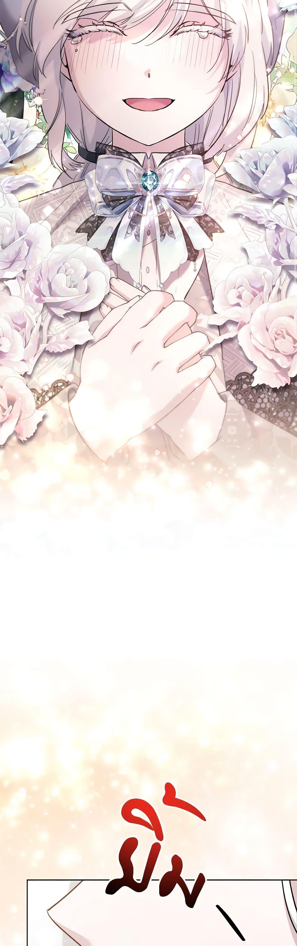 Manga-lc-com อ่านมังงะ อ่านการ์ตูน ออนไลน์ ฟรี I Need to Raise My Sister Right ตอนที่ 1 2 3 4 5 6 7 8 9 10 11 12 13 14 ฟรี ไม่มีโฆษณา Manga-lc - อ่าน มังงะ อ่าน การ์ตูน ออนไลน์ อ่านมังงะ ฟรี