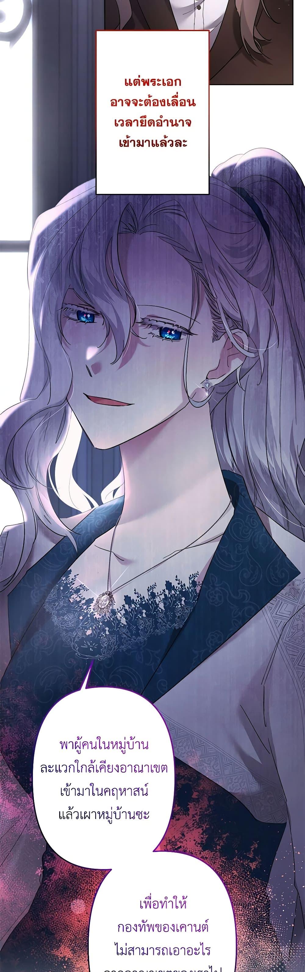 Manga-lc-com อ่านมังงะ อ่านการ์ตูน ออนไลน์ ฟรี I Need to Raise My Sister Right ตอนที่ 1 2 3 4 5 6 7 8 9 10 11 12 13 14 ฟรี ไม่มีโฆษณา Manga-lc - อ่าน มังงะ อ่าน การ์ตูน ออนไลน์ อ่านมังงะ ฟรี