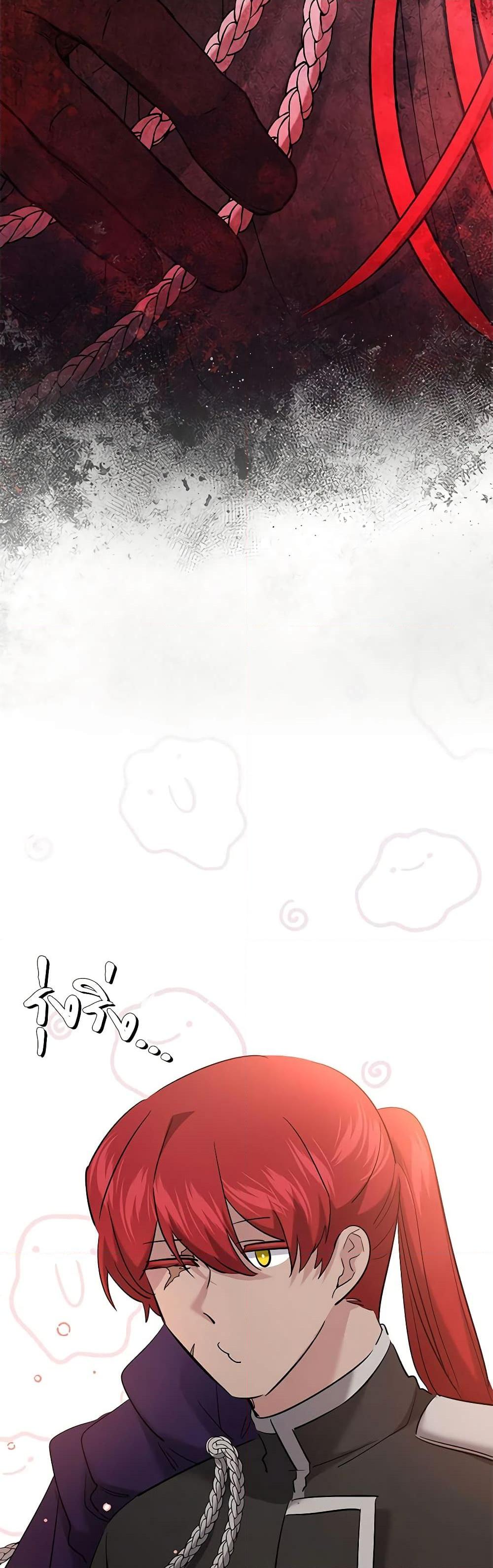 Manga-lc-com อ่านมังงะ อ่านการ์ตูน ออนไลน์ ฟรี I Need to Raise My Sister Right ตอนที่ 1 2 3 4 5 6 7 8 9 10 11 12 13 14 ฟรี ไม่มีโฆษณา Manga-lc - อ่าน มังงะ อ่าน การ์ตูน ออนไลน์ อ่านมังงะ ฟรี