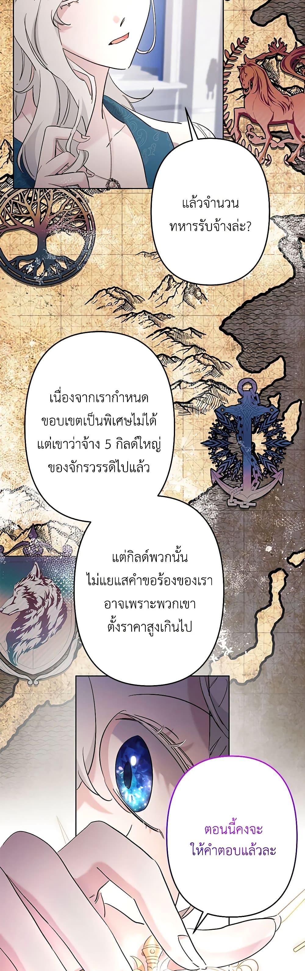 Manga-lc-com อ่านมังงะ อ่านการ์ตูน ออนไลน์ ฟรี I Need to Raise My Sister Right ตอนที่ 1 2 3 4 5 6 7 8 9 10 11 12 13 14 ฟรี ไม่มีโฆษณา Manga-lc - อ่าน มังงะ อ่าน การ์ตูน ออนไลน์ อ่านมังงะ ฟรี