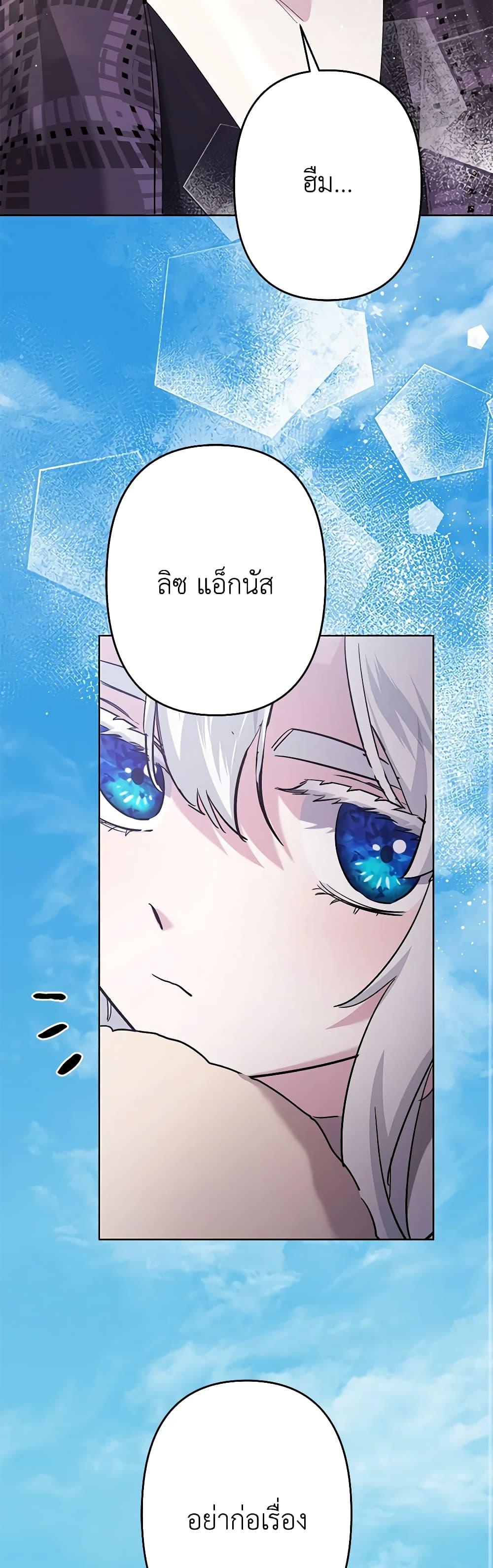Manga-lc-com อ่านมังงะ อ่านการ์ตูน ออนไลน์ ฟรี I Need to Raise My Sister Right ตอนที่ 1 2 3 4 5 6 7 8 9 10 11 12 13 14 ฟรี ไม่มีโฆษณา Manga-lc - อ่าน มังงะ อ่าน การ์ตูน ออนไลน์ อ่านมังงะ ฟรี