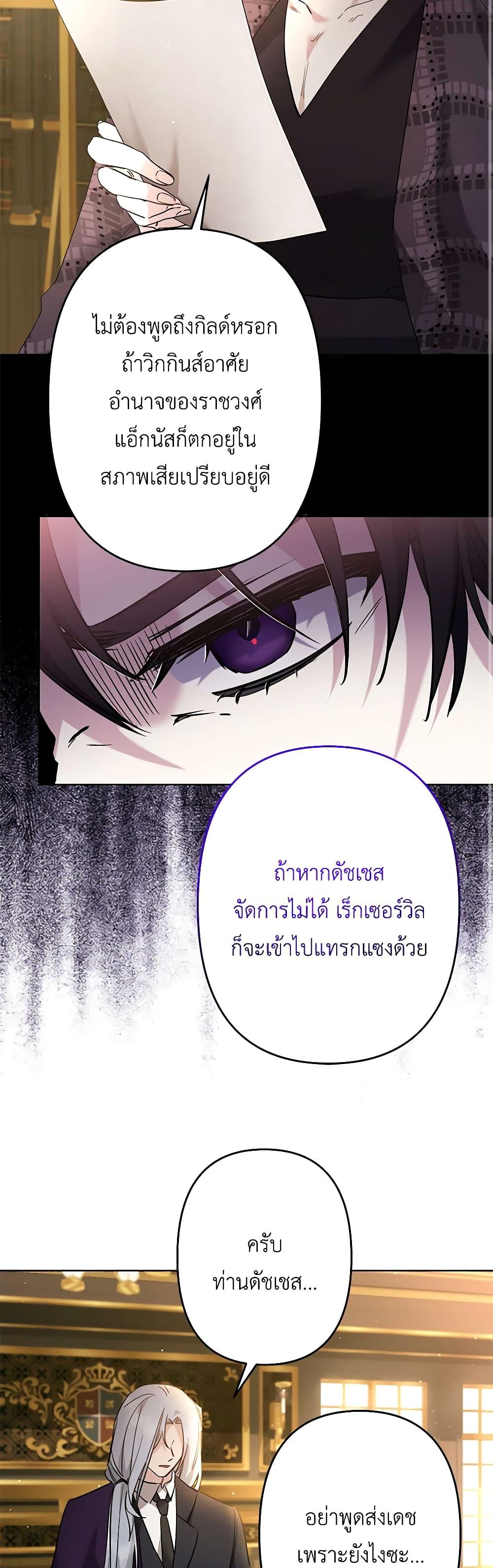 Manga-lc-com อ่านมังงะ อ่านการ์ตูน ออนไลน์ ฟรี I Need to Raise My Sister Right ตอนที่ 1 2 3 4 5 6 7 8 9 10 11 12 13 14 ฟรี ไม่มีโฆษณา Manga-lc - อ่าน มังงะ อ่าน การ์ตูน ออนไลน์ อ่านมังงะ ฟรี