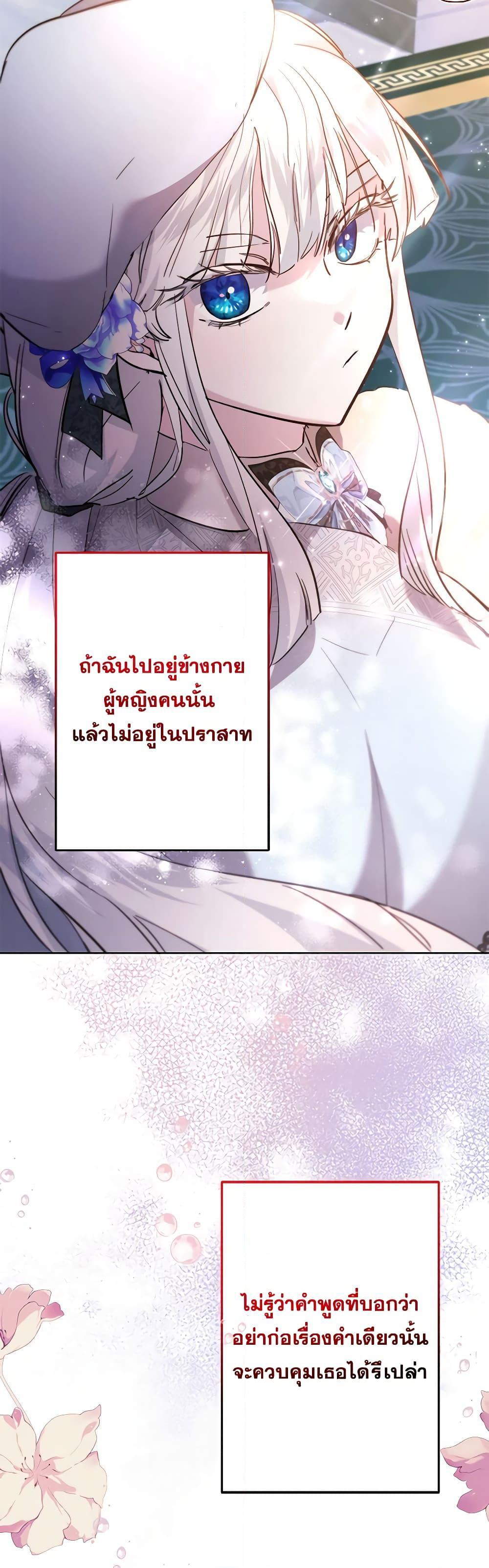 Manga-lc-com อ่านมังงะ อ่านการ์ตูน ออนไลน์ ฟรี I Need to Raise My Sister Right ตอนที่ 1 2 3 4 5 6 7 8 9 10 11 12 13 14 ฟรี ไม่มีโฆษณา Manga-lc - อ่าน มังงะ อ่าน การ์ตูน ออนไลน์ อ่านมังงะ ฟรี