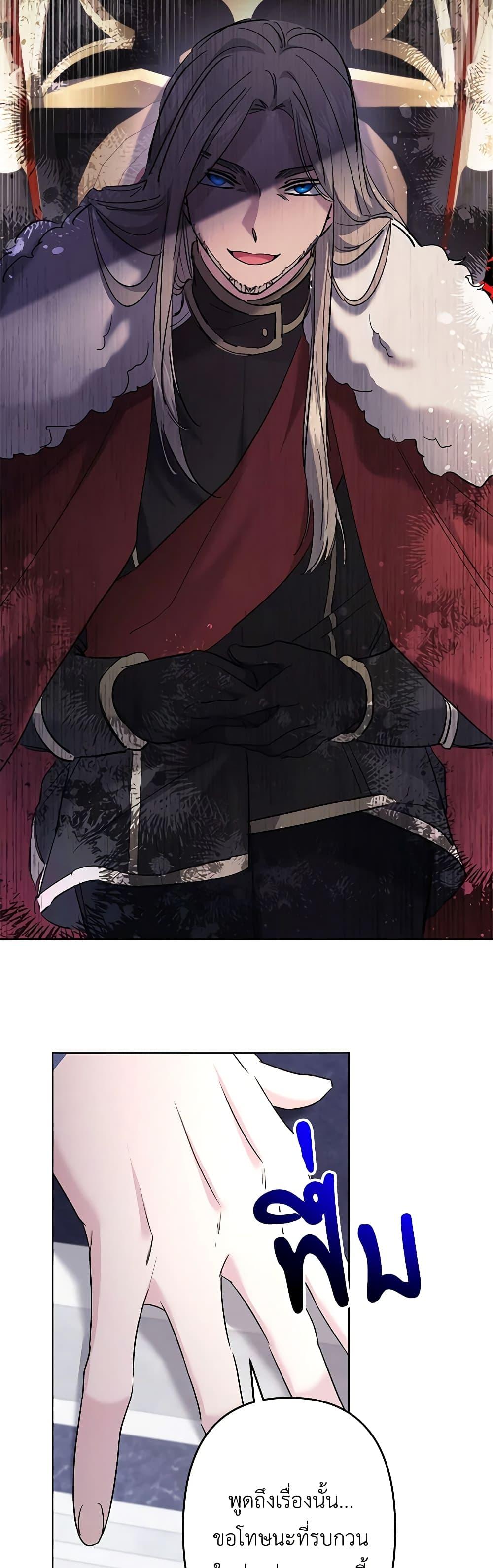 Manga-lc-com อ่านมังงะ อ่านการ์ตูน ออนไลน์ ฟรี I Need to Raise My Sister Right ตอนที่ 1 2 3 4 5 6 7 8 9 10 11 12 13 14 ฟรี ไม่มีโฆษณา Manga-lc - อ่าน มังงะ อ่าน การ์ตูน ออนไลน์ อ่านมังงะ ฟรี