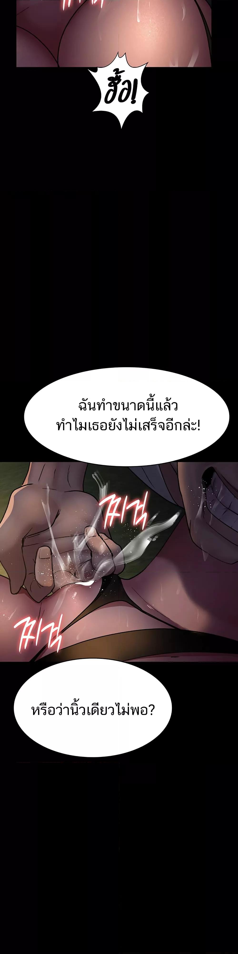 Doujin-Lc- อ่าน โดจิน มังฮวา เกาหลี ญี่ปุ่น จีน แปลไทย Night Hospital ตอนที่ 1 2 3 4 5 6 7 8 9 10 11 12 13 14 ฟรี ไม่มีโฆษณา อ่าน โดจิน Manhwa เกาหลี ญี่ปุ่น จีน เรามีครบ คัดมาให้เน้นๆ โดจิน 18+ รับประกันความฟินโดย  Doujin Lc