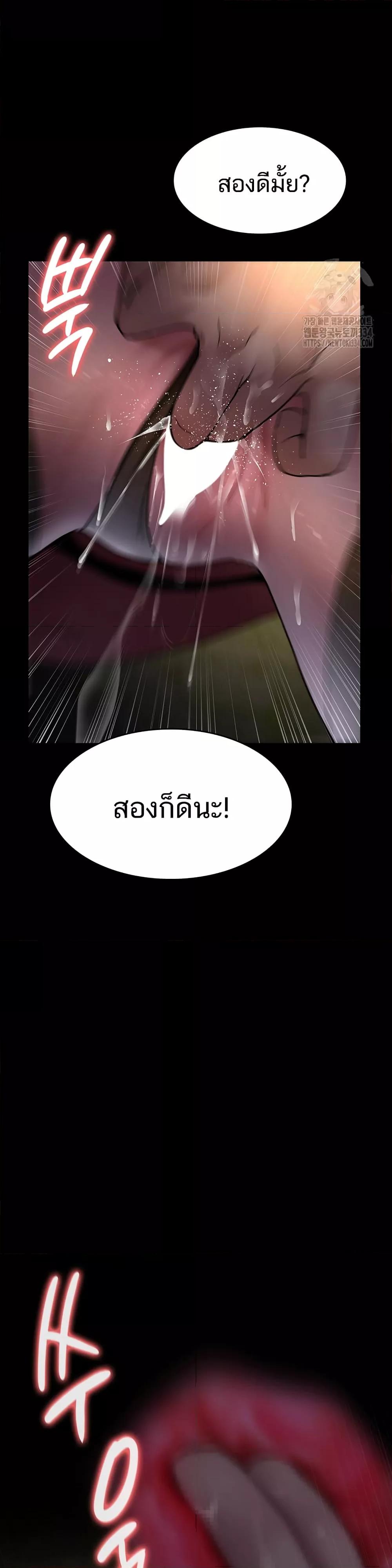Doujin-Lc- อ่าน โดจิน มังฮวา เกาหลี ญี่ปุ่น จีน แปลไทย Night Hospital ตอนที่ 1 2 3 4 5 6 7 8 9 10 11 12 13 14 ฟรี ไม่มีโฆษณา อ่าน โดจิน Manhwa เกาหลี ญี่ปุ่น จีน เรามีครบ คัดมาให้เน้นๆ โดจิน 18+ รับประกันความฟินโดย  Doujin Lc