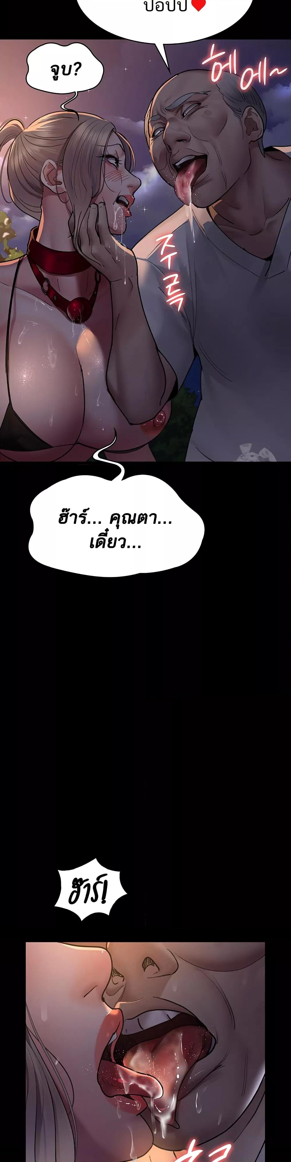 Doujin-Lc- อ่าน โดจิน มังฮวา เกาหลี ญี่ปุ่น จีน แปลไทย Night Hospital ตอนที่ 1 2 3 4 5 6 7 8 9 10 11 12 13 14 ฟรี ไม่มีโฆษณา อ่าน โดจิน Manhwa เกาหลี ญี่ปุ่น จีน เรามีครบ คัดมาให้เน้นๆ โดจิน 18+ รับประกันความฟินโดย  Doujin Lc