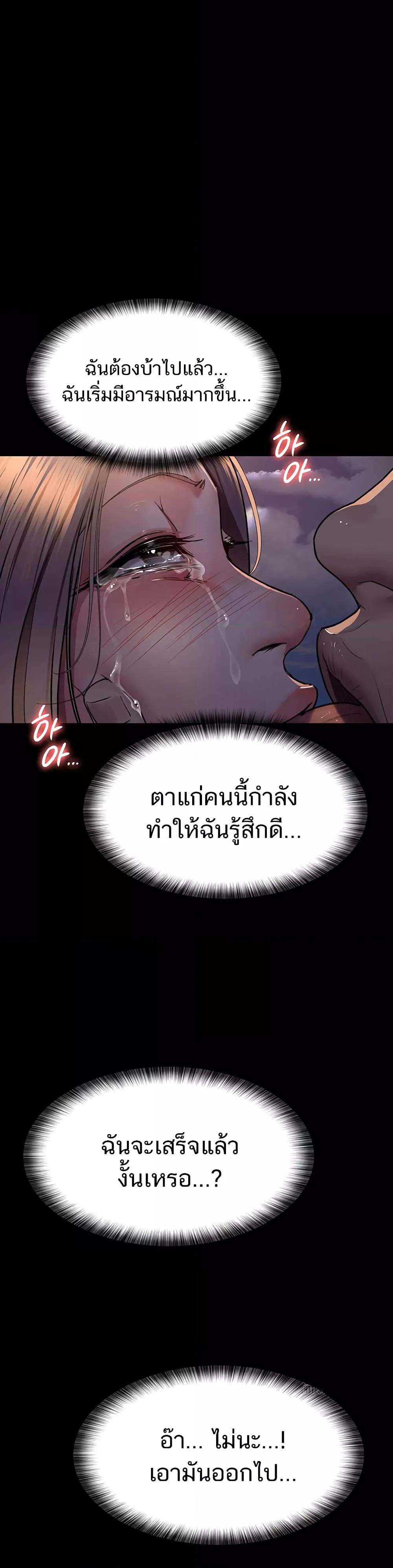 Doujin-Lc- อ่าน โดจิน มังฮวา เกาหลี ญี่ปุ่น จีน แปลไทย Night Hospital ตอนที่ 1 2 3 4 5 6 7 8 9 10 11 12 13 14 ฟรี ไม่มีโฆษณา อ่าน โดจิน Manhwa เกาหลี ญี่ปุ่น จีน เรามีครบ คัดมาให้เน้นๆ โดจิน 18+ รับประกันความฟินโดย  Doujin Lc
