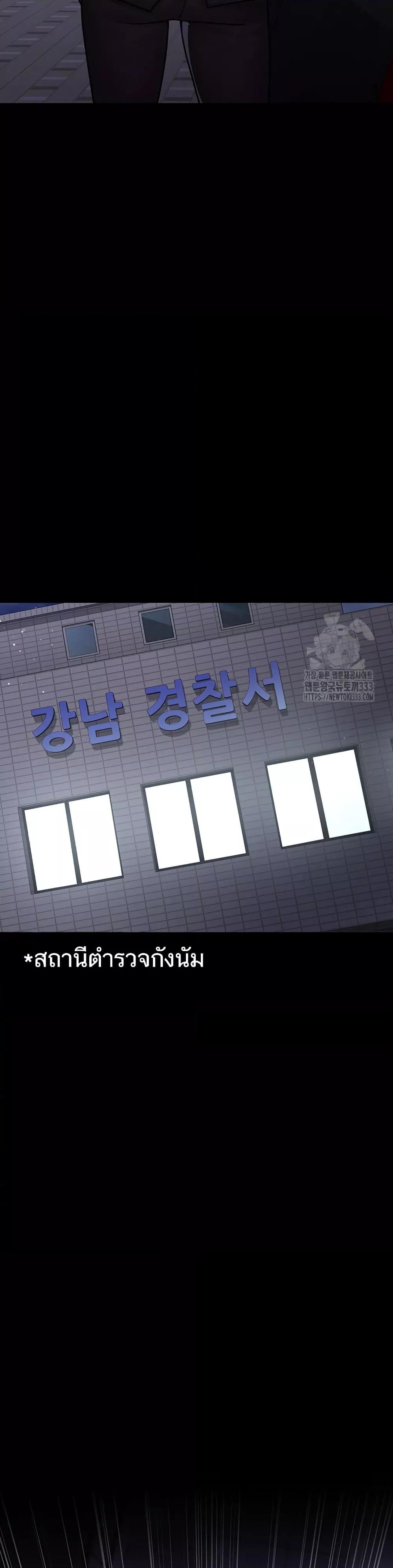 Doujin-Lc- อ่าน โดจิน มังฮวา เกาหลี ญี่ปุ่น จีน แปลไทย Night Hospital ตอนที่ 1 2 3 4 5 6 7 8 9 10 11 12 13 14 ฟรี ไม่มีโฆษณา อ่าน โดจิน Manhwa เกาหลี ญี่ปุ่น จีน เรามีครบ คัดมาให้เน้นๆ โดจิน 18+ รับประกันความฟินโดย  Doujin Lc