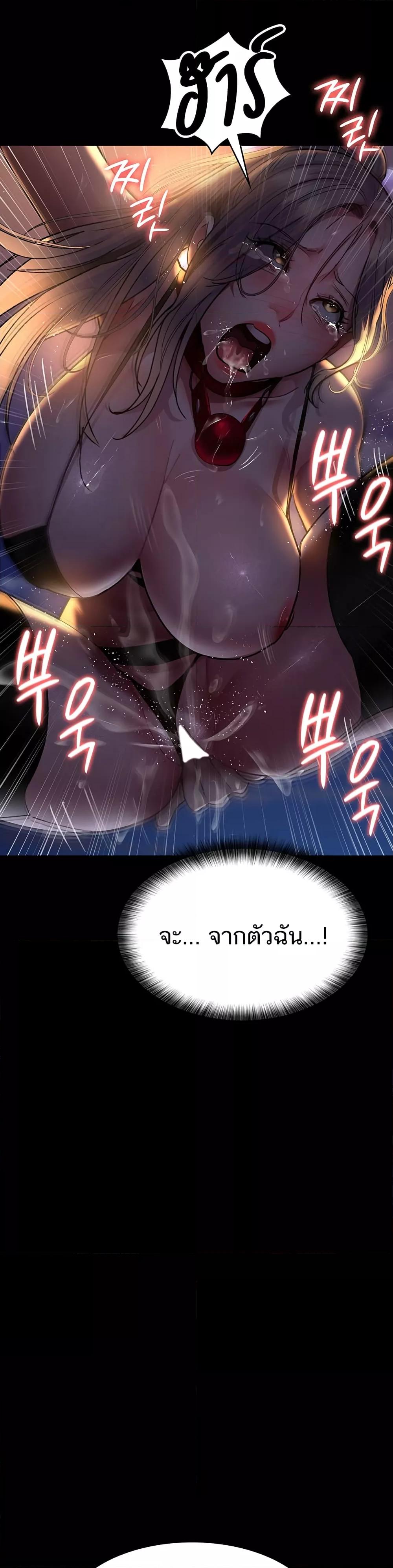 Doujin-Lc- อ่าน โดจิน มังฮวา เกาหลี ญี่ปุ่น จีน แปลไทย Night Hospital ตอนที่ 1 2 3 4 5 6 7 8 9 10 11 12 13 14 ฟรี ไม่มีโฆษณา อ่าน โดจิน Manhwa เกาหลี ญี่ปุ่น จีน เรามีครบ คัดมาให้เน้นๆ โดจิน 18+ รับประกันความฟินโดย  Doujin Lc