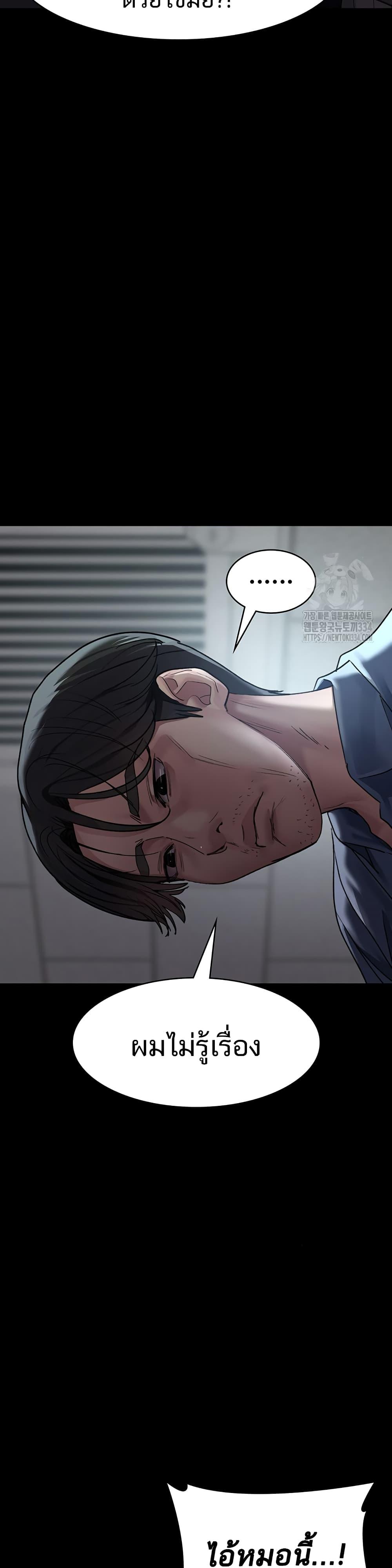Doujin-Lc- อ่าน โดจิน มังฮวา เกาหลี ญี่ปุ่น จีน แปลไทย Night Hospital ตอนที่ 1 2 3 4 5 6 7 8 9 10 11 12 13 14 ฟรี ไม่มีโฆษณา อ่าน โดจิน Manhwa เกาหลี ญี่ปุ่น จีน เรามีครบ คัดมาให้เน้นๆ โดจิน 18+ รับประกันความฟินโดย  Doujin Lc