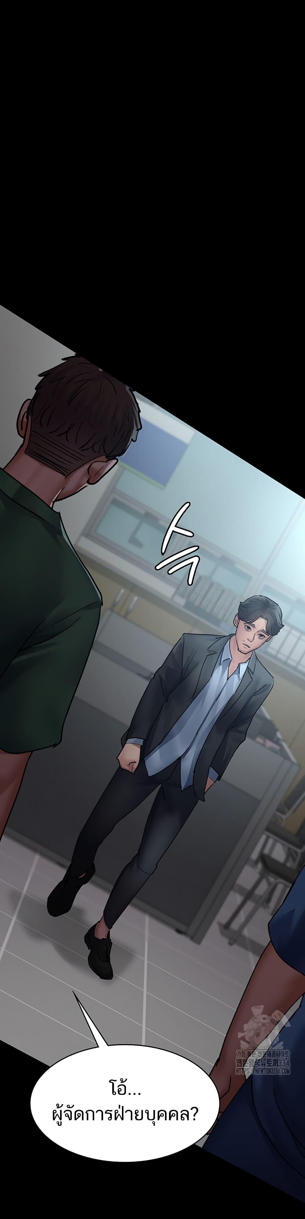 Doujin-Lc- อ่าน โดจิน มังฮวา เกาหลี ญี่ปุ่น จีน แปลไทย Night Hospital ตอนที่ 1 2 3 4 5 6 7 8 9 10 11 12 13 14 ฟรี ไม่มีโฆษณา อ่าน โดจิน Manhwa เกาหลี ญี่ปุ่น จีน เรามีครบ คัดมาให้เน้นๆ โดจิน 18+ รับประกันความฟินโดย  Doujin Lc