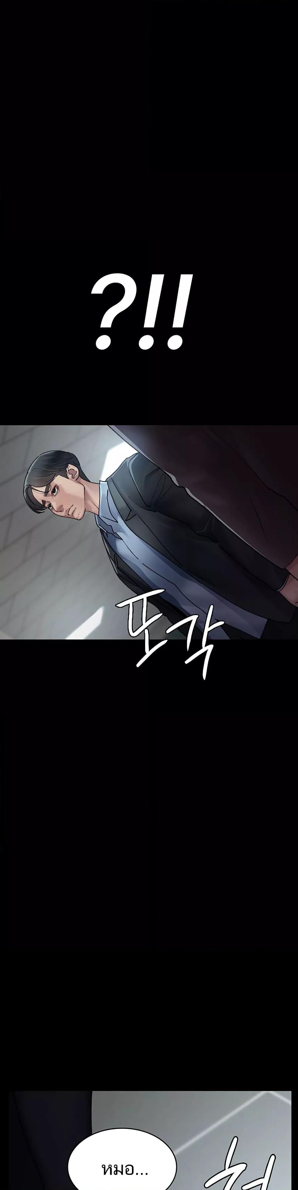 Doujin-Lc- อ่าน โดจิน มังฮวา เกาหลี ญี่ปุ่น จีน แปลไทย Night Hospital ตอนที่ 1 2 3 4 5 6 7 8 9 10 11 12 13 14 ฟรี ไม่มีโฆษณา อ่าน โดจิน Manhwa เกาหลี ญี่ปุ่น จีน เรามีครบ คัดมาให้เน้นๆ โดจิน 18+ รับประกันความฟินโดย  Doujin Lc