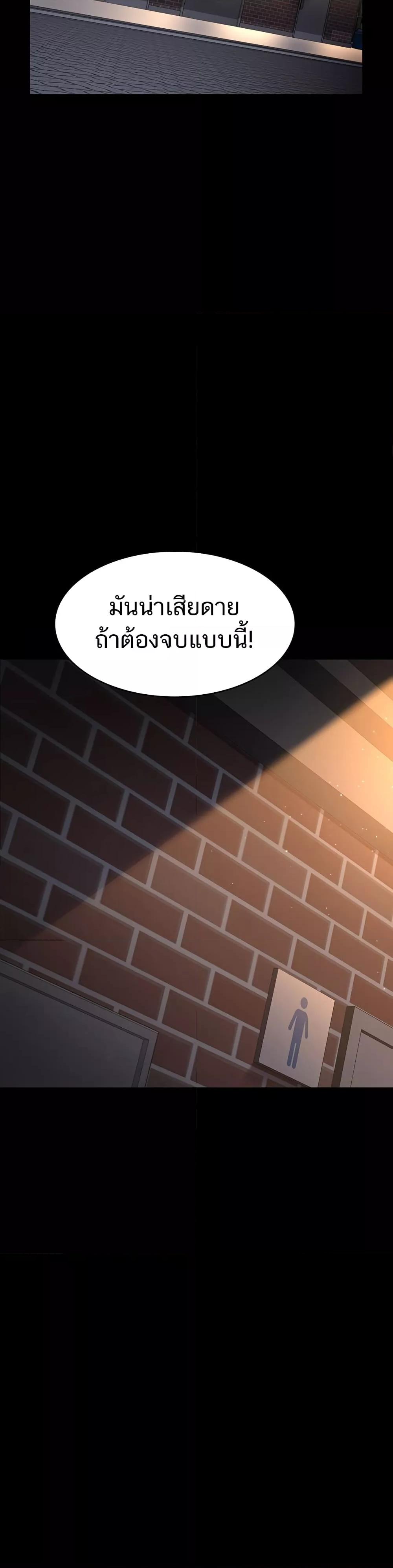 Doujin-Lc- อ่าน โดจิน มังฮวา เกาหลี ญี่ปุ่น จีน แปลไทย Night Hospital ตอนที่ 1 2 3 4 5 6 7 8 9 10 11 12 13 14 ฟรี ไม่มีโฆษณา อ่าน โดจิน Manhwa เกาหลี ญี่ปุ่น จีน เรามีครบ คัดมาให้เน้นๆ โดจิน 18+ รับประกันความฟินโดย  Doujin Lc