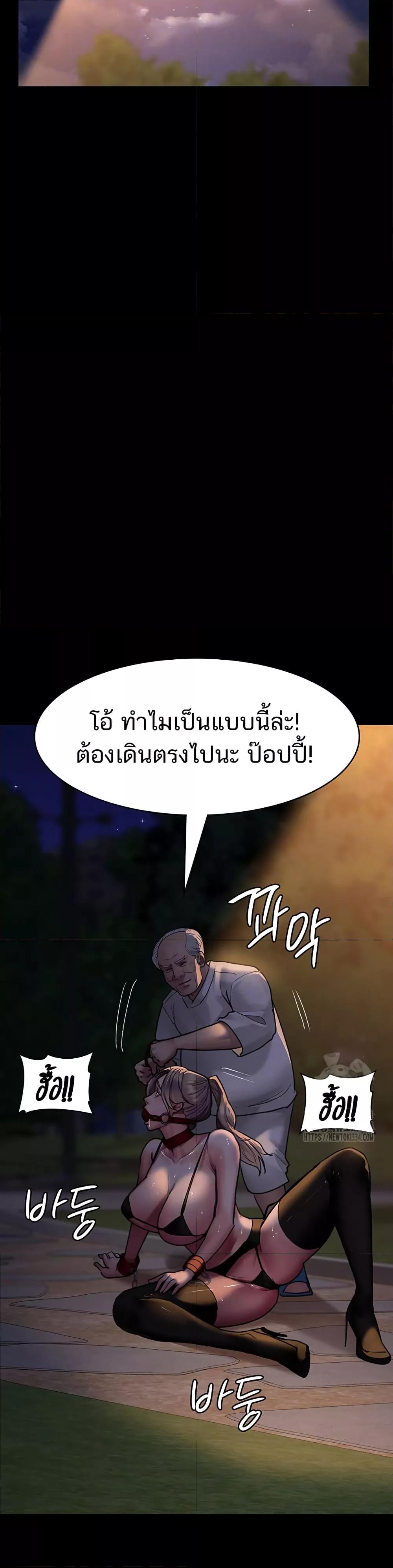 Doujin-Lc- อ่าน โดจิน มังฮวา เกาหลี ญี่ปุ่น จีน แปลไทย Night Hospital ตอนที่ 1 2 3 4 5 6 7 8 9 10 11 12 13 14 ฟรี ไม่มีโฆษณา อ่าน โดจิน Manhwa เกาหลี ญี่ปุ่น จีน เรามีครบ คัดมาให้เน้นๆ โดจิน 18+ รับประกันความฟินโดย  Doujin Lc