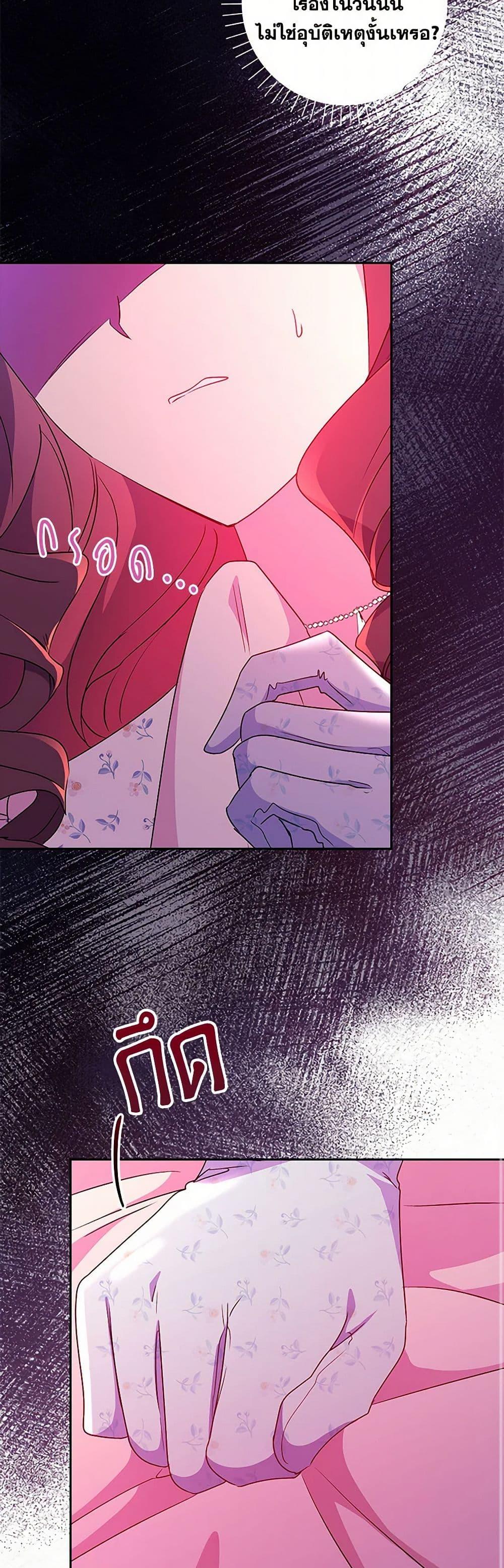 Manga-lc-com อ่านมังงะ อ่านการ์ตูน ออนไลน์ ฟรี Elena Evoy Observation Diary ตอนที่ 1 2 3 4 5 6 7 8 9 10 11 12 13 14 ฟรี ไม่มีโฆษณา Manga-lc - อ่าน มังงะ อ่าน การ์ตูน ออนไลน์ อ่านมังงะ ฟรี