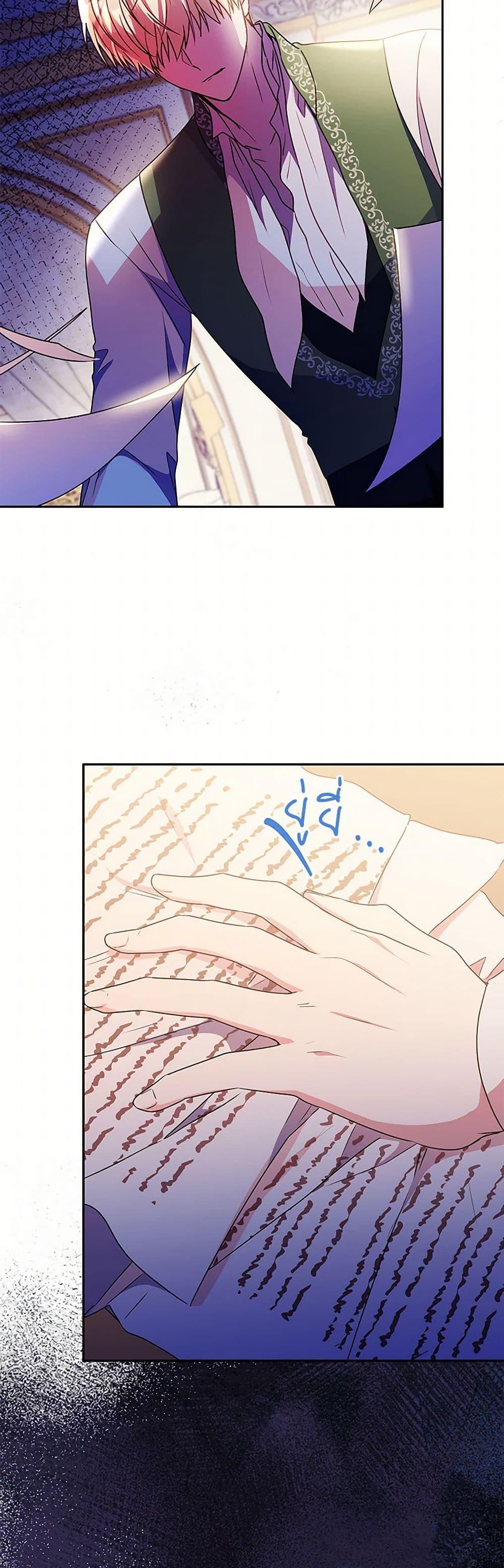 Manga-lc-com อ่านมังงะ อ่านการ์ตูน ออนไลน์ ฟรี Elena Evoy Observation Diary ตอนที่ 1 2 3 4 5 6 7 8 9 10 11 12 13 14 ฟรี ไม่มีโฆษณา Manga-lc - อ่าน มังงะ อ่าน การ์ตูน ออนไลน์ อ่านมังงะ ฟรี