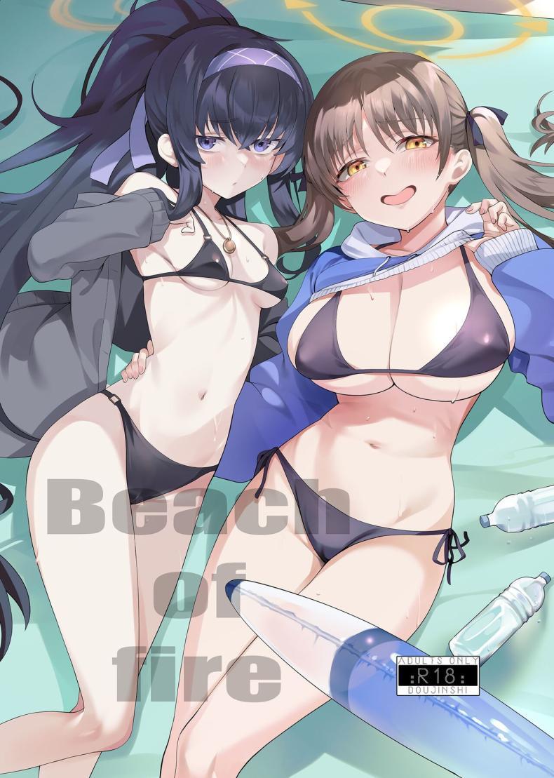 Doujin-Lc- อ่าน โดจิน มังฮวา เกาหลี ญี่ปุ่น จีน แปลไทย ชายหาดกับนักเรียนในชุดว่ายน้ำ [LV426 (Mecha Sharekoube)] Beach of fire (Blue Archive) ตอนที่ 1 2 3 4 5 6 7 8 9 10 11 12 13 14 ฟรี ไม่มีโฆษณา อ่าน โดจิน Manhwa เกาหลี ญี่ปุ่น จีน เรามีครบ คัดมาให้เน้นๆ โดจิน 18+ รับประกันความฟินโดย  Doujin Lc