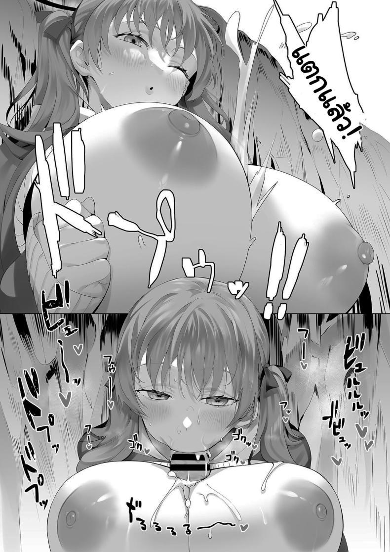 Doujin-Lc- อ่าน โดจิน มังฮวา เกาหลี ญี่ปุ่น จีน แปลไทย ชายหาดกับนักเรียนในชุดว่ายน้ำ [LV426 (Mecha Sharekoube)] Beach of fire (Blue Archive) ตอนที่ 1 2 3 4 5 6 7 8 9 10 11 12 13 14 ฟรี ไม่มีโฆษณา อ่าน โดจิน Manhwa เกาหลี ญี่ปุ่น จีน เรามีครบ คัดมาให้เน้นๆ โดจิน 18+ รับประกันความฟินโดย  Doujin Lc