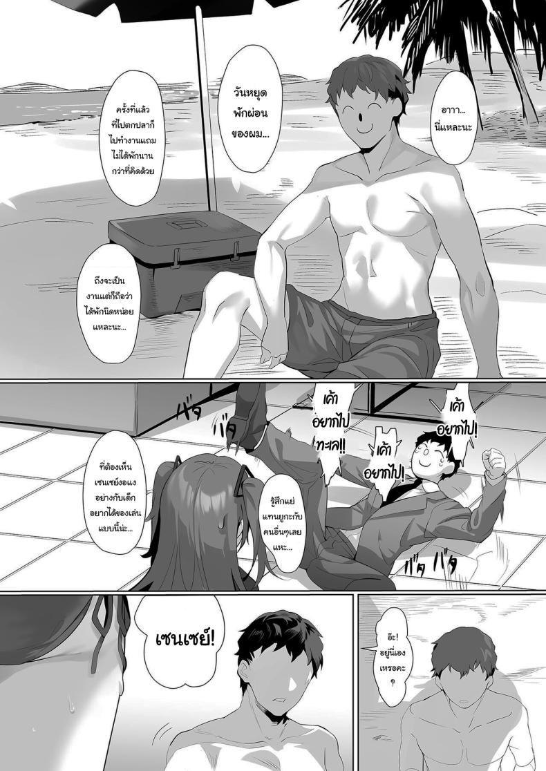 Doujin-Lc- อ่าน โดจิน มังฮวา เกาหลี ญี่ปุ่น จีน แปลไทย ชายหาดกับนักเรียนในชุดว่ายน้ำ [LV426 (Mecha Sharekoube)] Beach of fire (Blue Archive) ตอนที่ 1 2 3 4 5 6 7 8 9 10 11 12 13 14 ฟรี ไม่มีโฆษณา อ่าน โดจิน Manhwa เกาหลี ญี่ปุ่น จีน เรามีครบ คัดมาให้เน้นๆ โดจิน 18+ รับประกันความฟินโดย  Doujin Lc