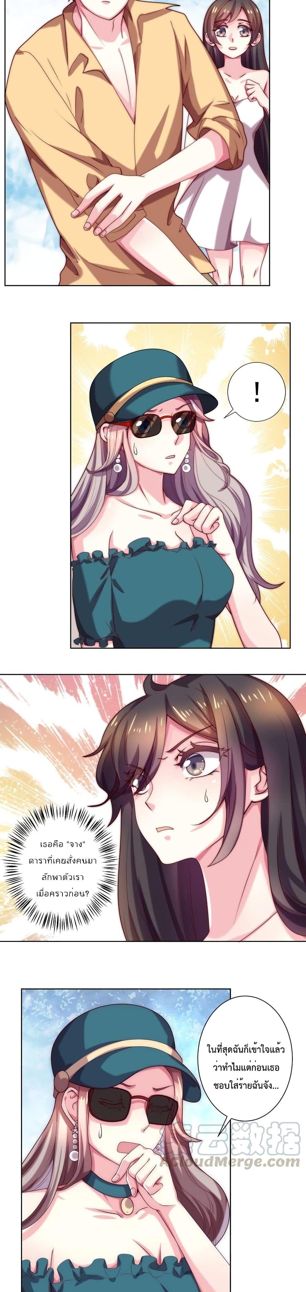 Manga-lc-com อ่านมังงะ อ่านการ์ตูน ออนไลน์ ฟรี Icy Boy & Tsundere Girl ตอนที่ 1 2 3 4 5 6 7 8 9 10 11 12 13 14 ฟรี ไม่มีโฆษณา Manga-lc - อ่าน มังงะ อ่าน การ์ตูน ออนไลน์ อ่านมังงะ ฟรี