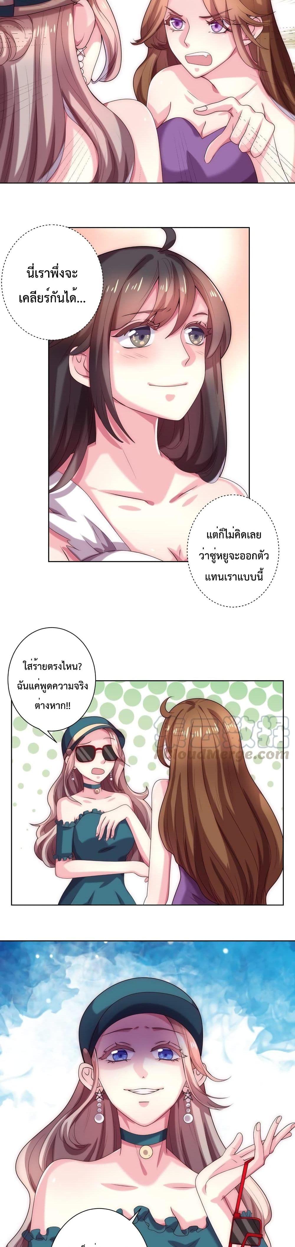 Manga-lc-com อ่านมังงะ อ่านการ์ตูน ออนไลน์ ฟรี Icy Boy & Tsundere Girl ตอนที่ 1 2 3 4 5 6 7 8 9 10 11 12 13 14 ฟรี ไม่มีโฆษณา Manga-lc - อ่าน มังงะ อ่าน การ์ตูน ออนไลน์ อ่านมังงะ ฟรี