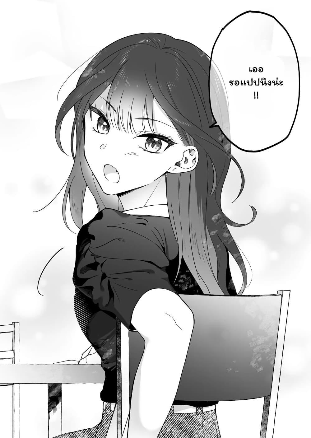 Manga-lc-com อ่านมังงะ อ่านการ์ตูน ออนไลน์ ฟรี Damedol to Sekai ni Hitori Dake no Fan ตอนที่ 1 2 3 4 5 6 7 8 9 10 11 12 13 14 ฟรี ไม่มีโฆษณา Manga-lc - อ่าน มังงะ อ่าน การ์ตูน ออนไลน์ อ่านมังงะ ฟรี