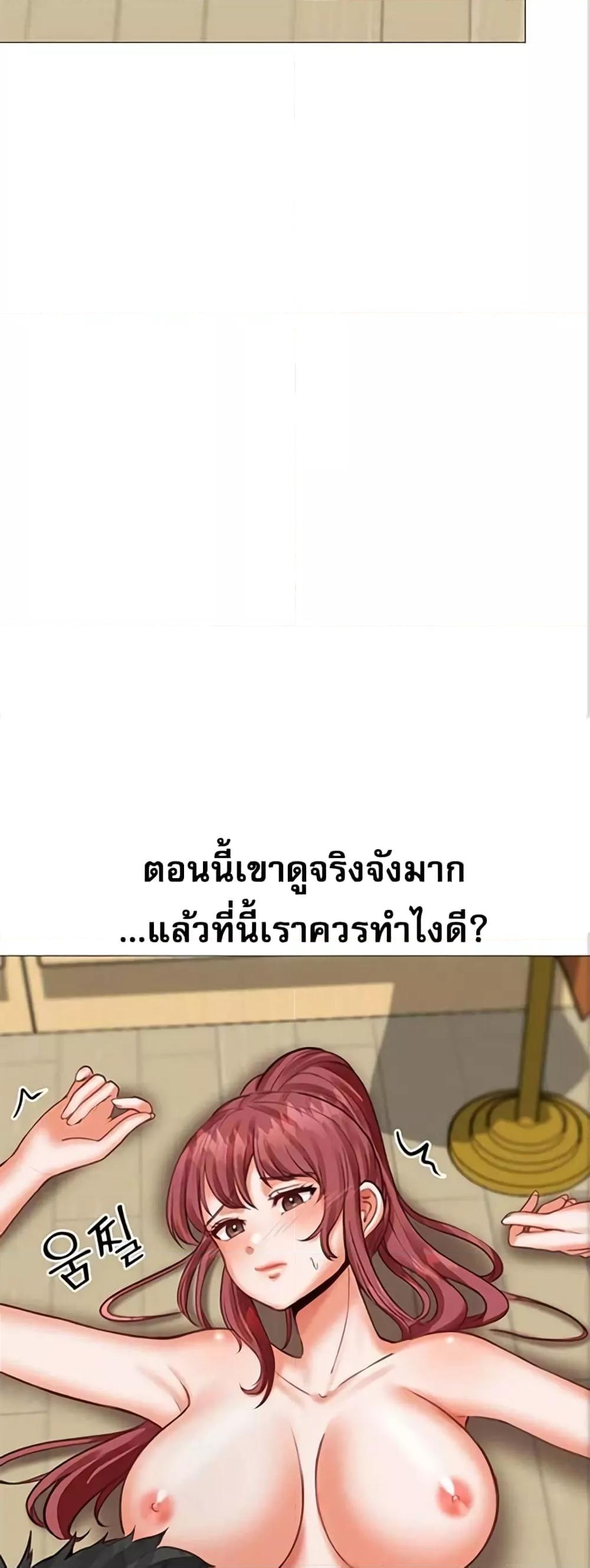 Doujin-Lc- อ่าน โดจิน มังฮวา เกาหลี ญี่ปุ่น จีน แปลไทย Troublesome Sister ตอนที่ 1 2 3 4 5 6 7 8 9 10 11 12 13 14 ฟรี ไม่มีโฆษณา อ่าน โดจิน Manhwa เกาหลี ญี่ปุ่น จีน เรามีครบ คัดมาให้เน้นๆ โดจิน 18+ รับประกันความฟินโดย  Doujin Lc