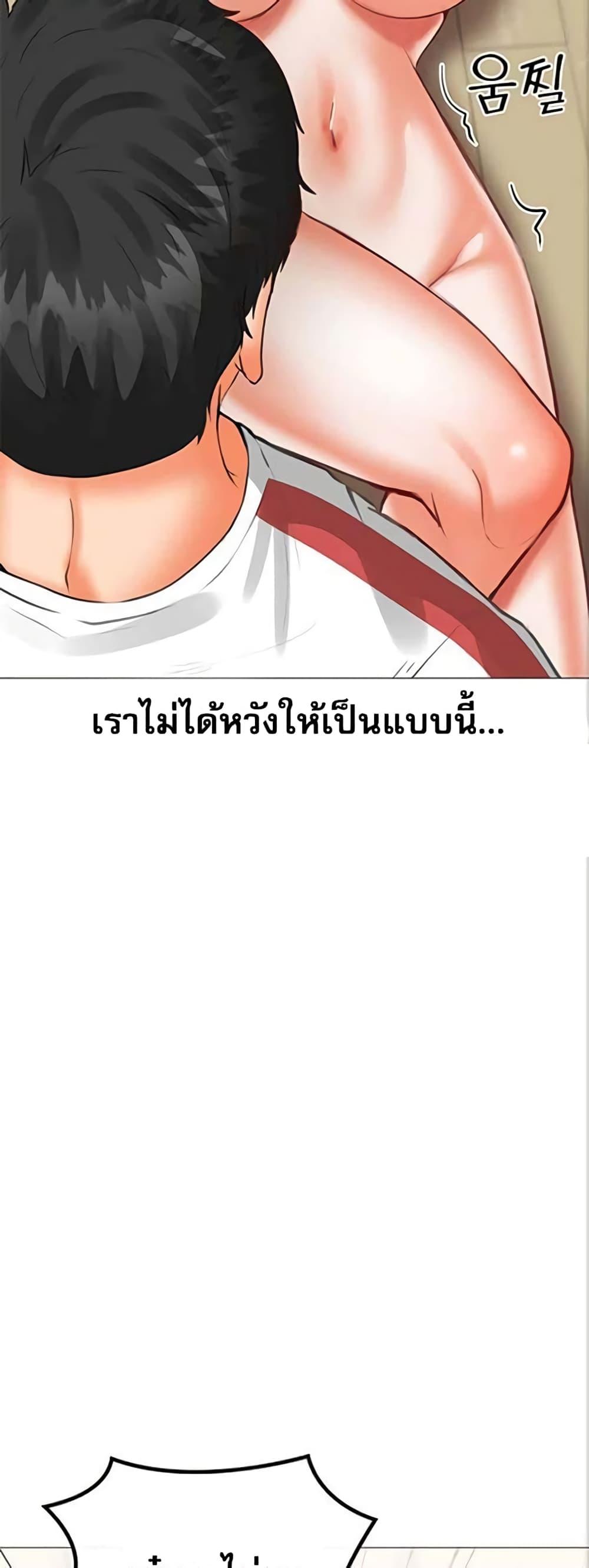 Doujin-Lc- อ่าน โดจิน มังฮวา เกาหลี ญี่ปุ่น จีน แปลไทย Troublesome Sister ตอนที่ 1 2 3 4 5 6 7 8 9 10 11 12 13 14 ฟรี ไม่มีโฆษณา อ่าน โดจิน Manhwa เกาหลี ญี่ปุ่น จีน เรามีครบ คัดมาให้เน้นๆ โดจิน 18+ รับประกันความฟินโดย  Doujin Lc