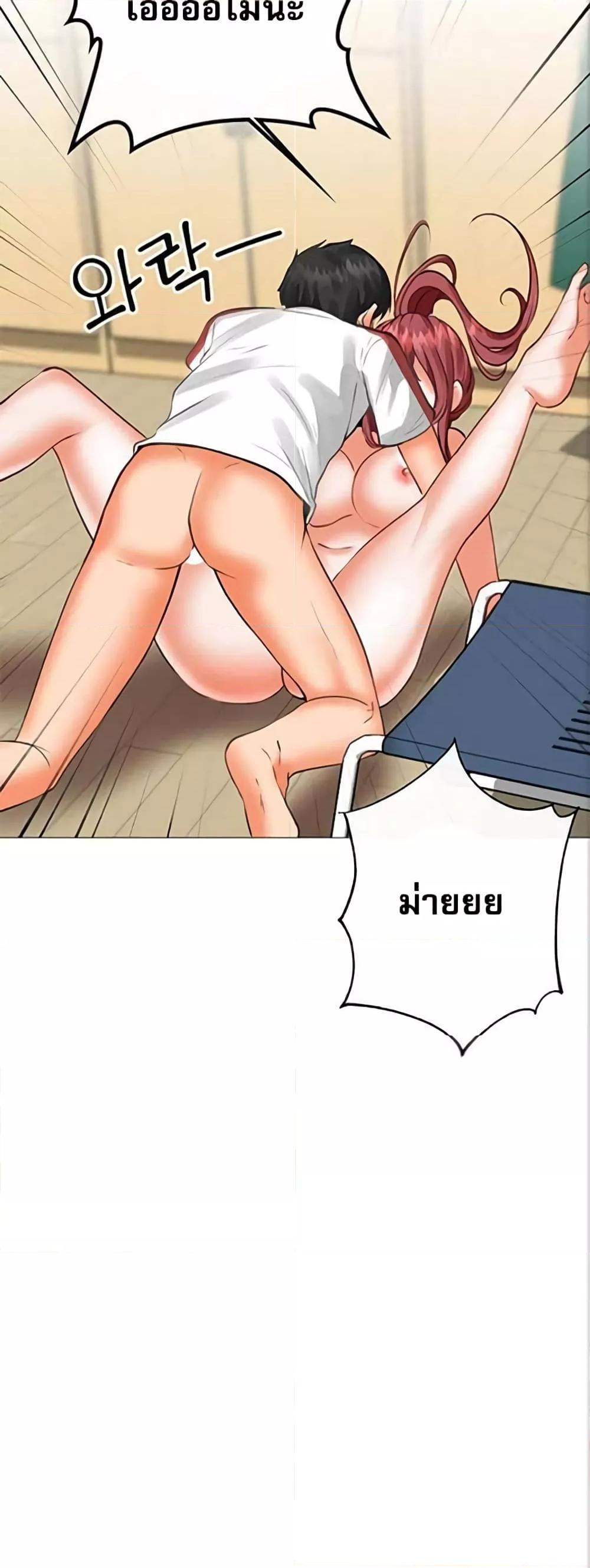 Doujin-Lc- อ่าน โดจิน มังฮวา เกาหลี ญี่ปุ่น จีน แปลไทย Troublesome Sister ตอนที่ 1 2 3 4 5 6 7 8 9 10 11 12 13 14 ฟรี ไม่มีโฆษณา อ่าน โดจิน Manhwa เกาหลี ญี่ปุ่น จีน เรามีครบ คัดมาให้เน้นๆ โดจิน 18+ รับประกันความฟินโดย  Doujin Lc