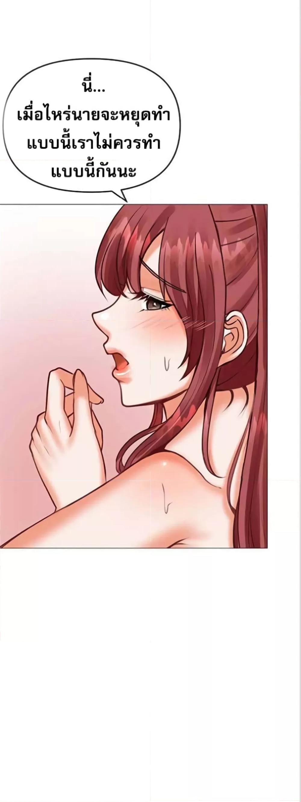 Doujin-Lc- อ่าน โดจิน มังฮวา เกาหลี ญี่ปุ่น จีน แปลไทย Troublesome Sister ตอนที่ 1 2 3 4 5 6 7 8 9 10 11 12 13 14 ฟรี ไม่มีโฆษณา อ่าน โดจิน Manhwa เกาหลี ญี่ปุ่น จีน เรามีครบ คัดมาให้เน้นๆ โดจิน 18+ รับประกันความฟินโดย  Doujin Lc