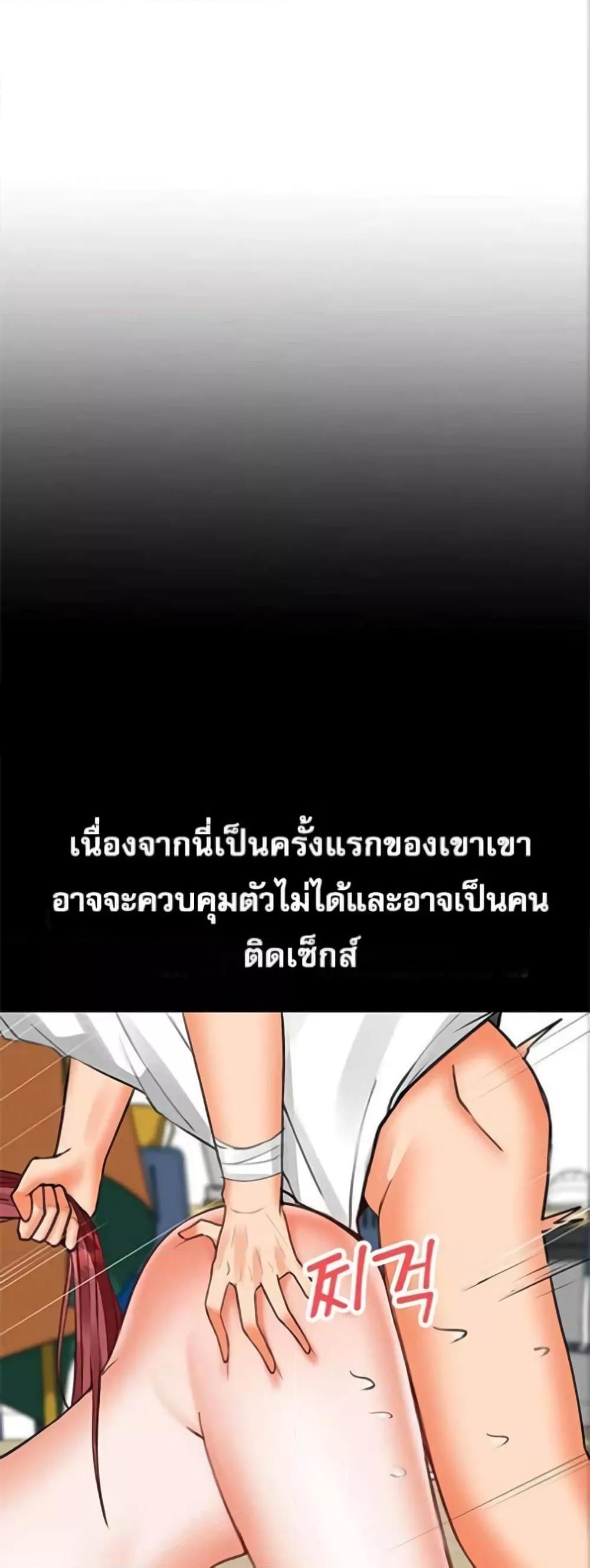 Doujin-Lc- อ่าน โดจิน มังฮวา เกาหลี ญี่ปุ่น จีน แปลไทย Troublesome Sister ตอนที่ 1 2 3 4 5 6 7 8 9 10 11 12 13 14 ฟรี ไม่มีโฆษณา อ่าน โดจิน Manhwa เกาหลี ญี่ปุ่น จีน เรามีครบ คัดมาให้เน้นๆ โดจิน 18+ รับประกันความฟินโดย  Doujin Lc