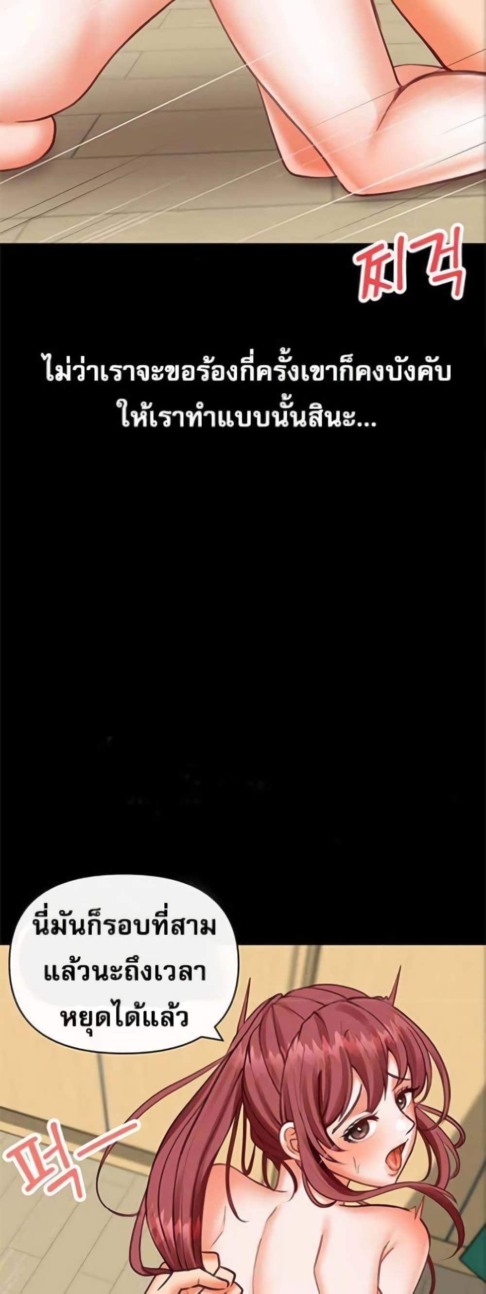 Doujin-Lc- อ่าน โดจิน มังฮวา เกาหลี ญี่ปุ่น จีน แปลไทย Troublesome Sister ตอนที่ 1 2 3 4 5 6 7 8 9 10 11 12 13 14 ฟรี ไม่มีโฆษณา อ่าน โดจิน Manhwa เกาหลี ญี่ปุ่น จีน เรามีครบ คัดมาให้เน้นๆ โดจิน 18+ รับประกันความฟินโดย  Doujin Lc