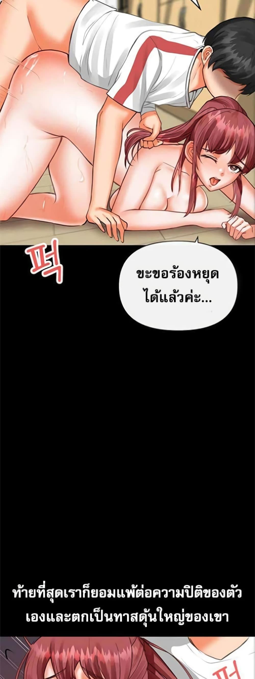 Doujin-Lc- อ่าน โดจิน มังฮวา เกาหลี ญี่ปุ่น จีน แปลไทย Troublesome Sister ตอนที่ 1 2 3 4 5 6 7 8 9 10 11 12 13 14 ฟรี ไม่มีโฆษณา อ่าน โดจิน Manhwa เกาหลี ญี่ปุ่น จีน เรามีครบ คัดมาให้เน้นๆ โดจิน 18+ รับประกันความฟินโดย  Doujin Lc