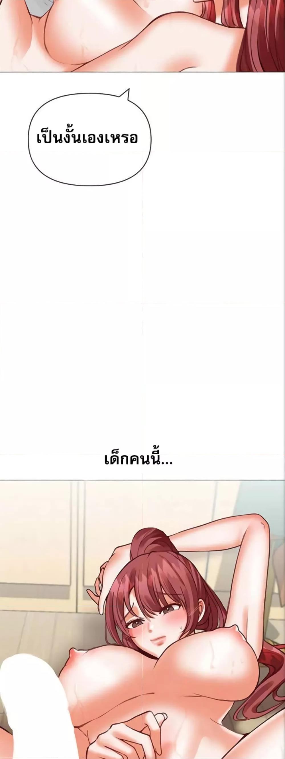 Doujin-Lc- อ่าน โดจิน มังฮวา เกาหลี ญี่ปุ่น จีน แปลไทย Troublesome Sister ตอนที่ 1 2 3 4 5 6 7 8 9 10 11 12 13 14 ฟรี ไม่มีโฆษณา อ่าน โดจิน Manhwa เกาหลี ญี่ปุ่น จีน เรามีครบ คัดมาให้เน้นๆ โดจิน 18+ รับประกันความฟินโดย  Doujin Lc