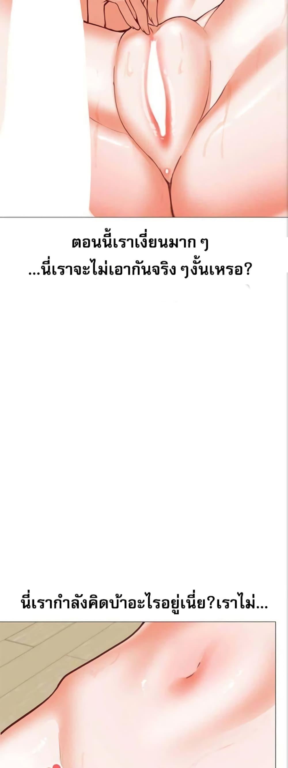 Doujin-Lc- อ่าน โดจิน มังฮวา เกาหลี ญี่ปุ่น จีน แปลไทย Troublesome Sister ตอนที่ 1 2 3 4 5 6 7 8 9 10 11 12 13 14 ฟรี ไม่มีโฆษณา อ่าน โดจิน Manhwa เกาหลี ญี่ปุ่น จีน เรามีครบ คัดมาให้เน้นๆ โดจิน 18+ รับประกันความฟินโดย  Doujin Lc