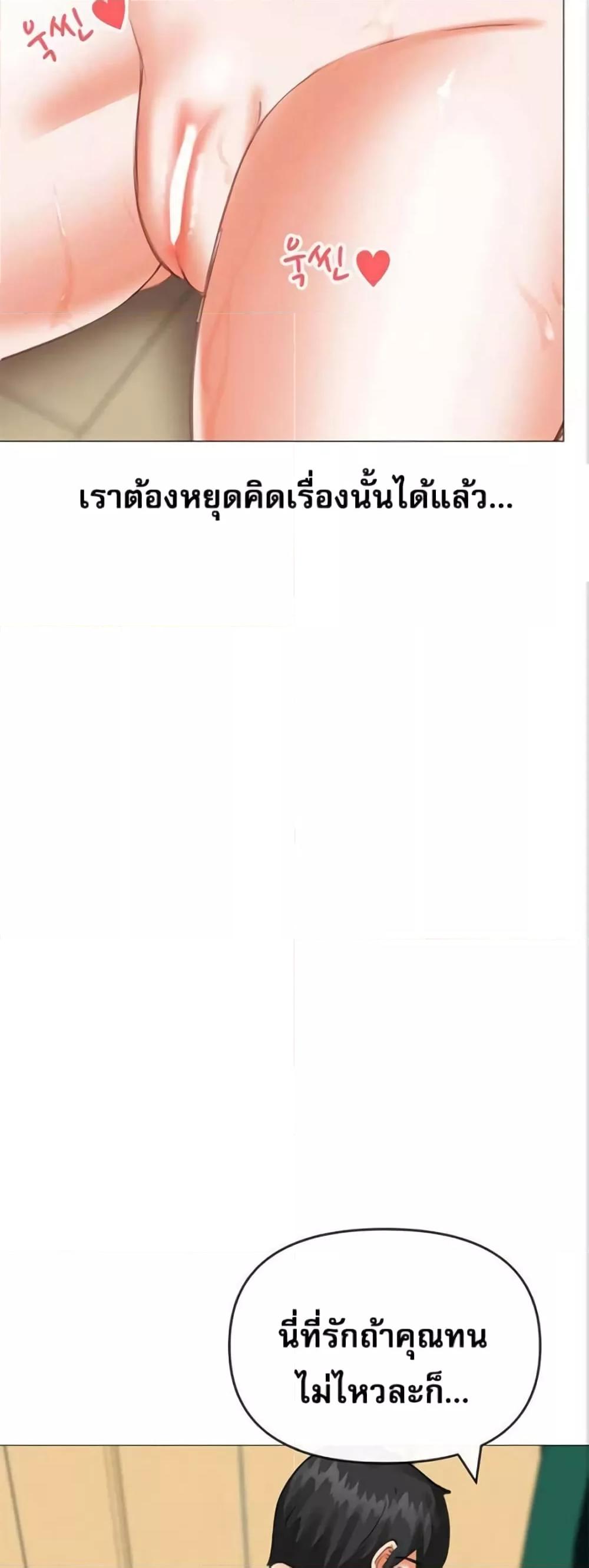 Doujin-Lc- อ่าน โดจิน มังฮวา เกาหลี ญี่ปุ่น จีน แปลไทย Troublesome Sister ตอนที่ 1 2 3 4 5 6 7 8 9 10 11 12 13 14 ฟรี ไม่มีโฆษณา อ่าน โดจิน Manhwa เกาหลี ญี่ปุ่น จีน เรามีครบ คัดมาให้เน้นๆ โดจิน 18+ รับประกันความฟินโดย  Doujin Lc