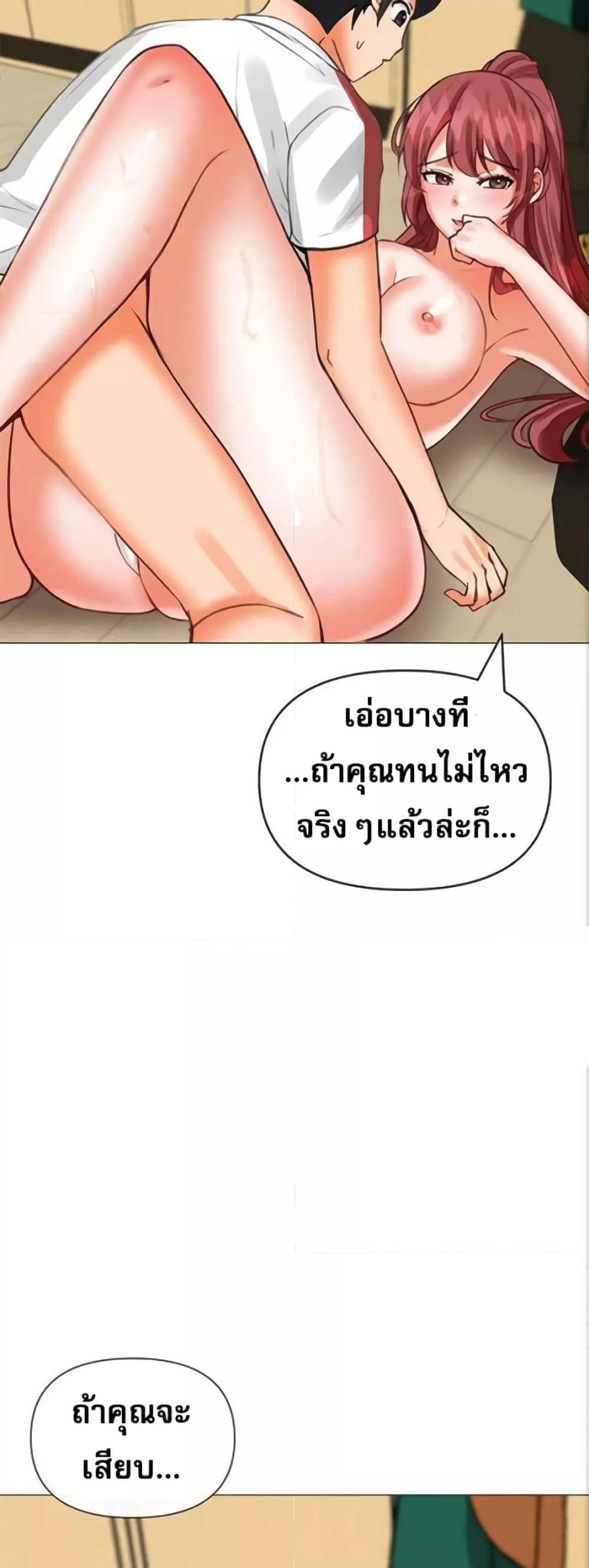Doujin-Lc- อ่าน โดจิน มังฮวา เกาหลี ญี่ปุ่น จีน แปลไทย Troublesome Sister ตอนที่ 1 2 3 4 5 6 7 8 9 10 11 12 13 14 ฟรี ไม่มีโฆษณา อ่าน โดจิน Manhwa เกาหลี ญี่ปุ่น จีน เรามีครบ คัดมาให้เน้นๆ โดจิน 18+ รับประกันความฟินโดย  Doujin Lc